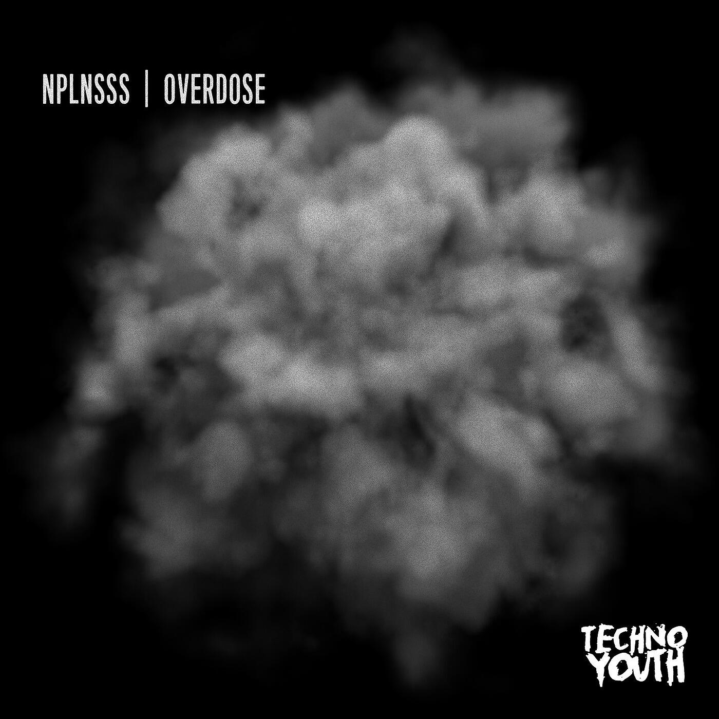 Релиз Overdose