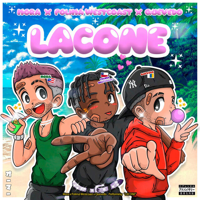 Релиз LACONE