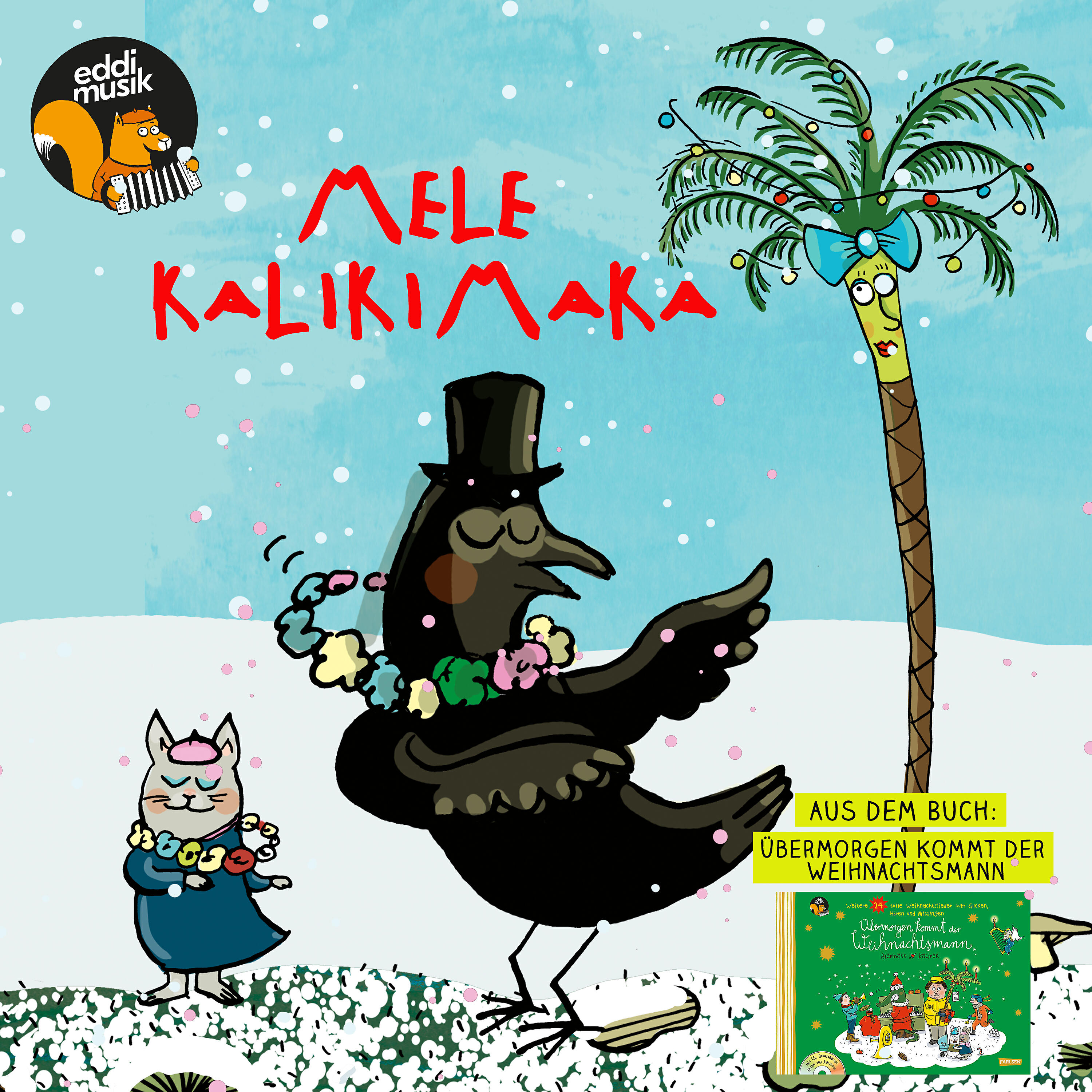 Релиз Mele Kalikimaka
