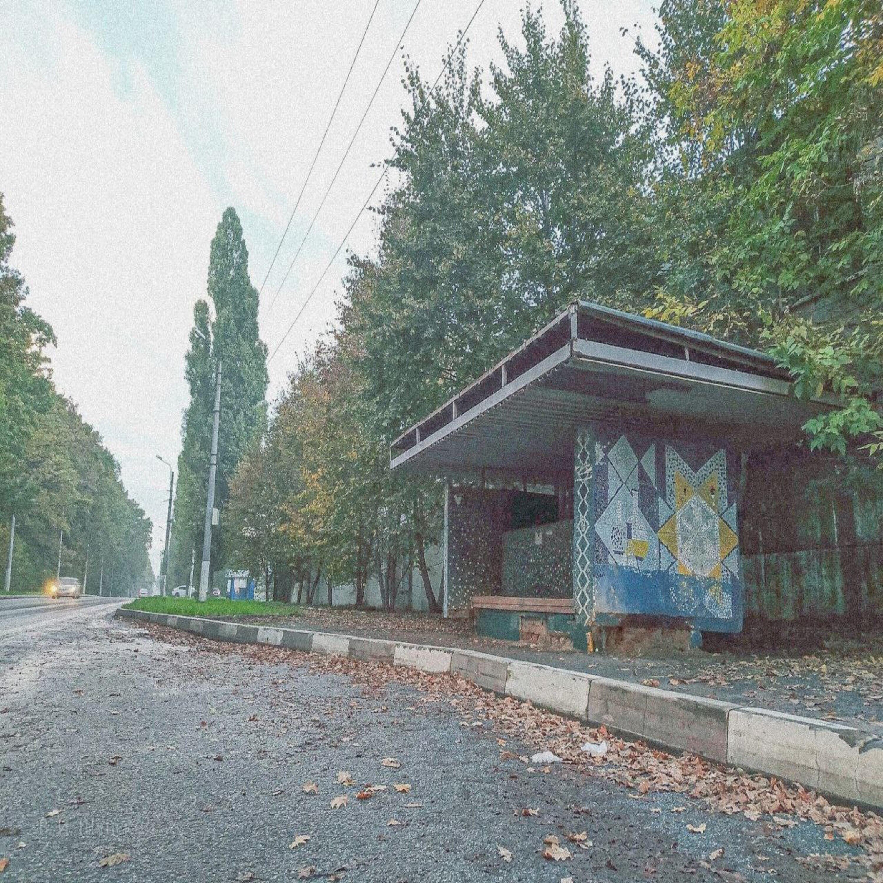 Релиз stopping in the rain
