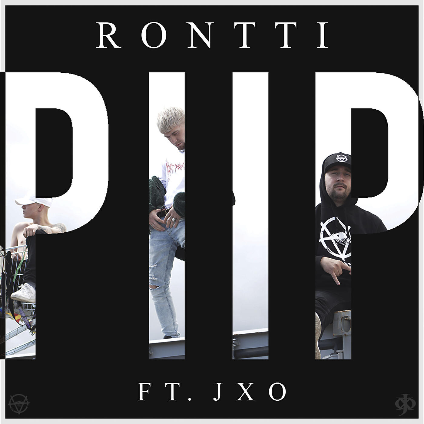 Релиз PiiP