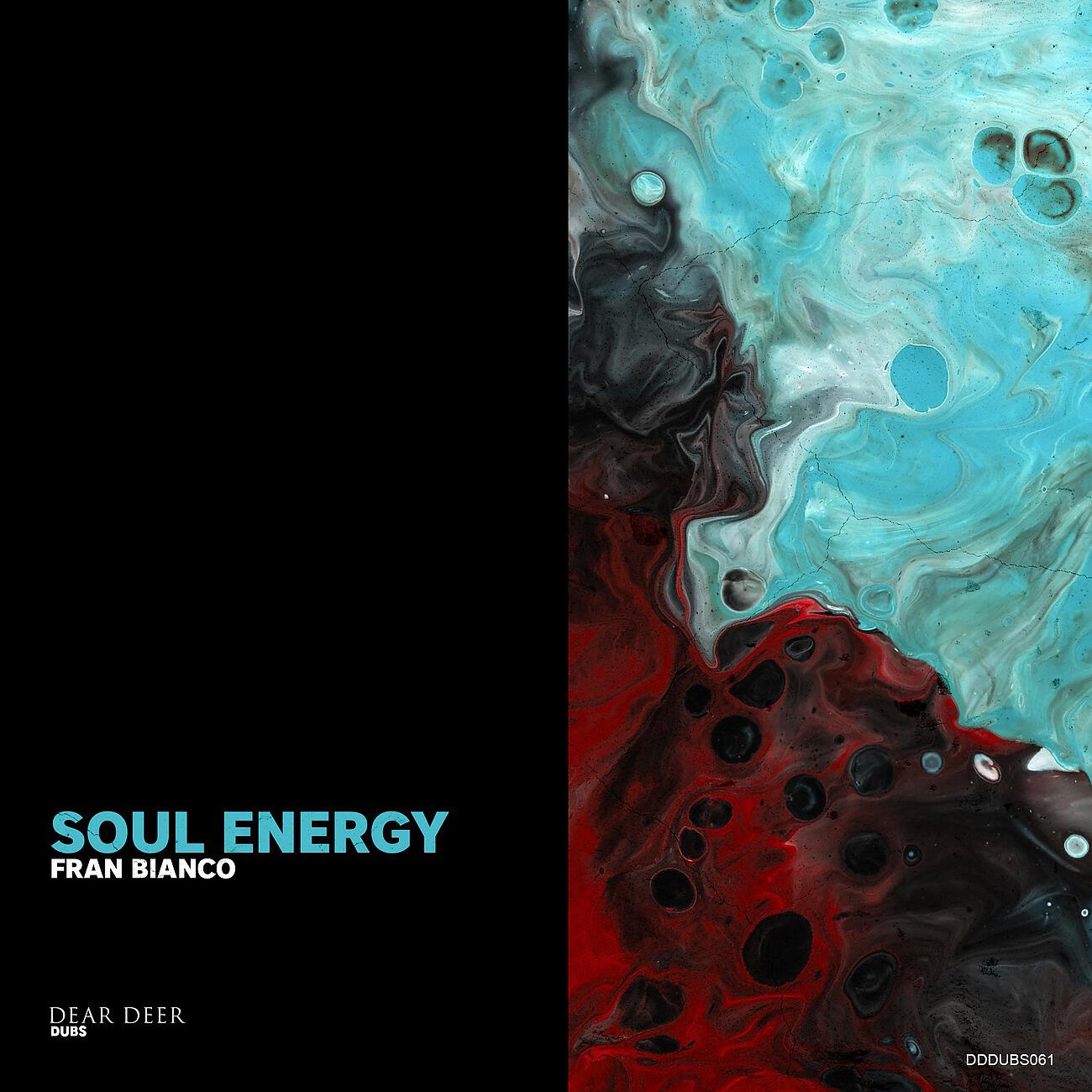 Релиз Soul Energy