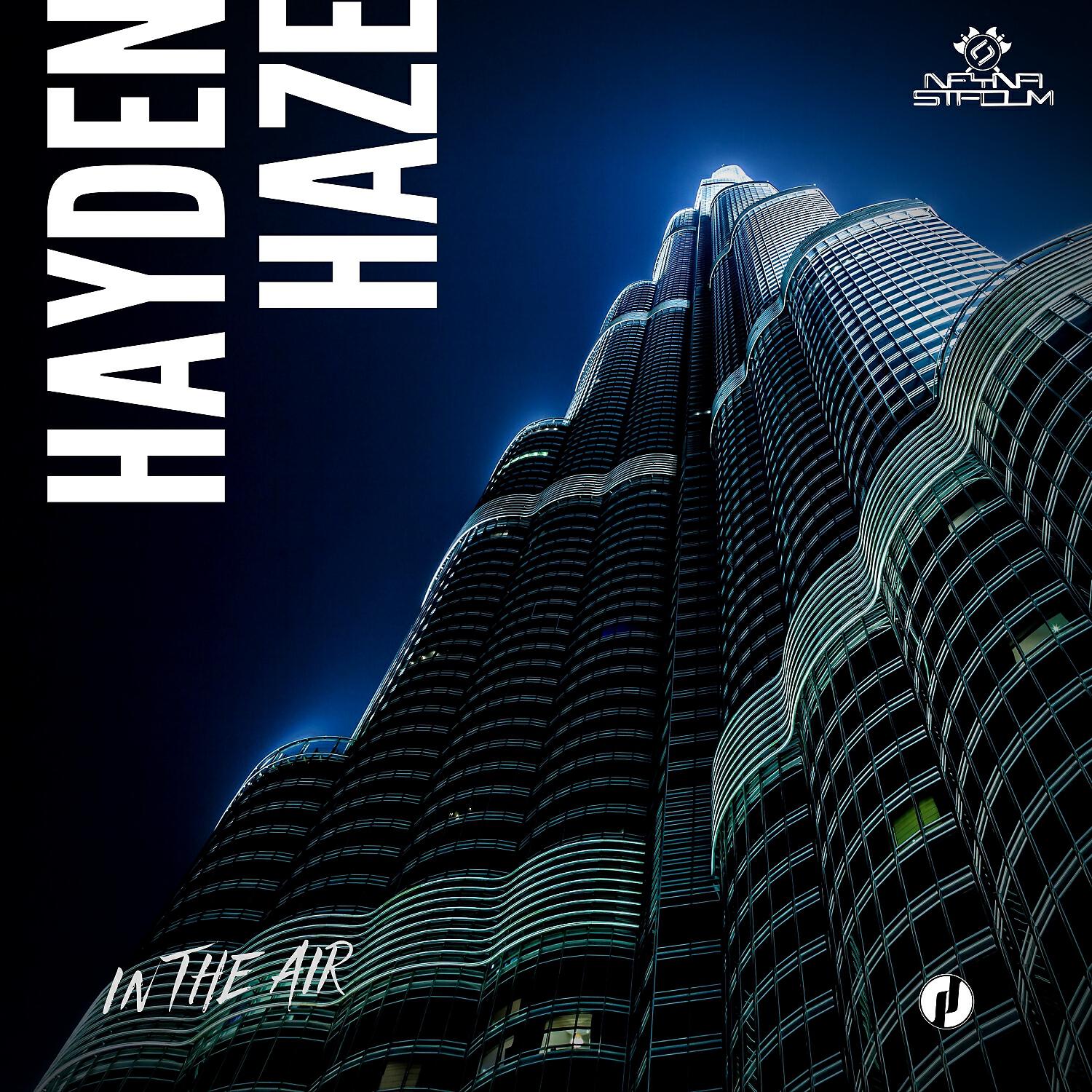 Релиз In the Air