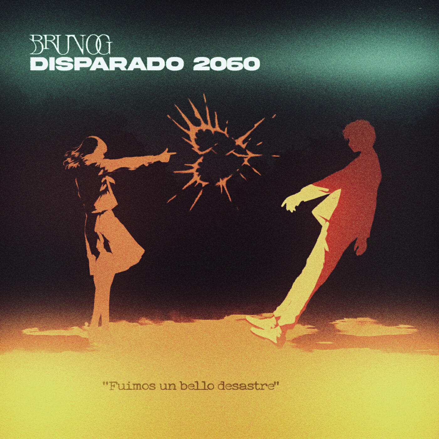 Релиз Disparado 2060