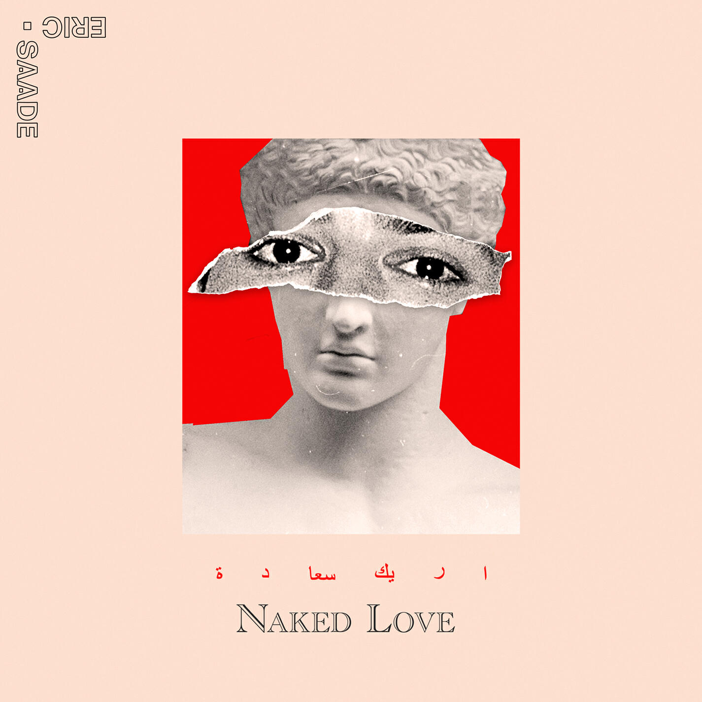Релиз Naked Love