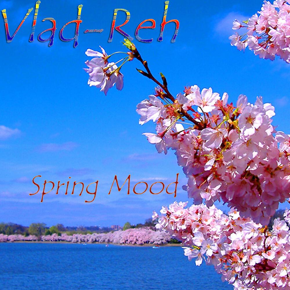 Релиз Spring Mood