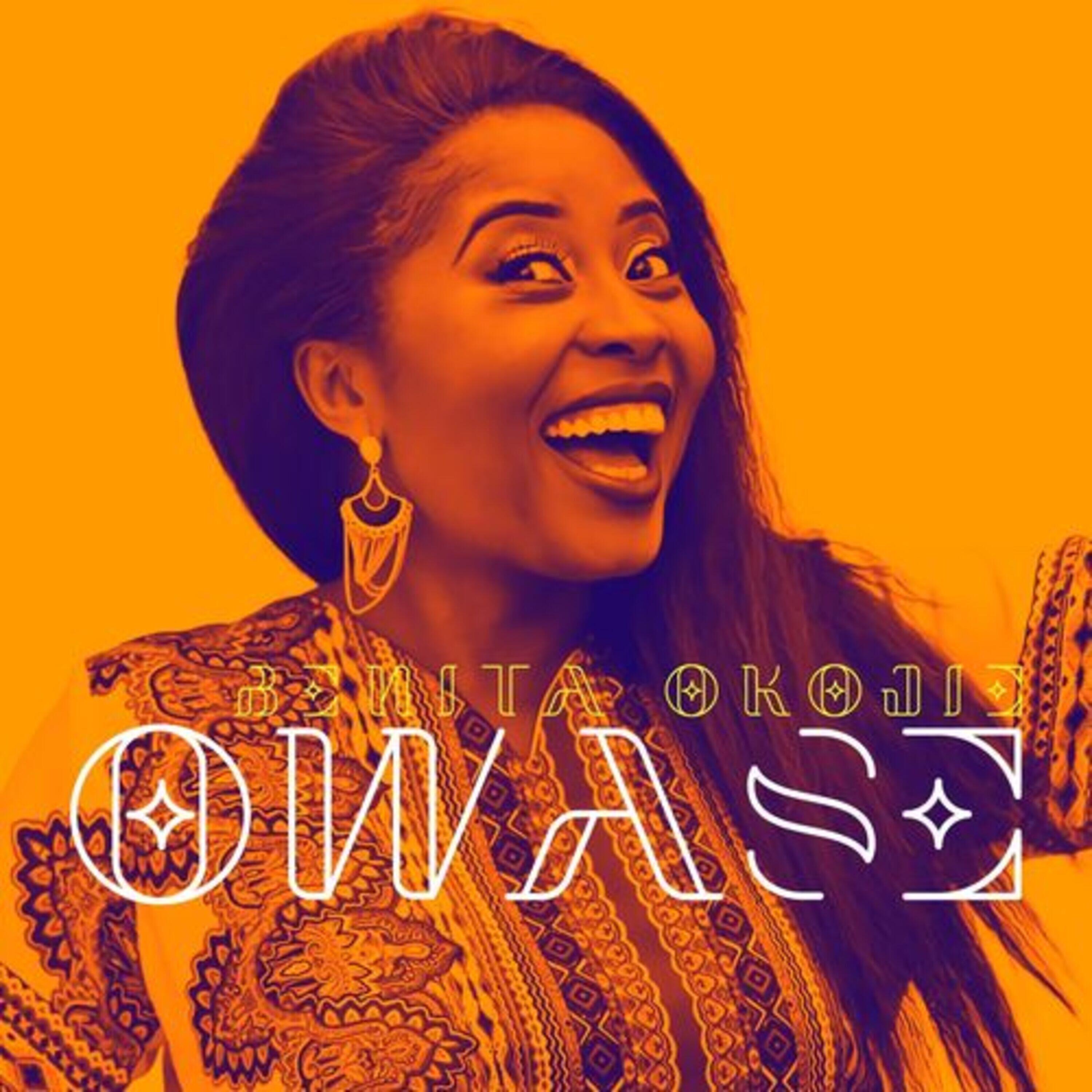 Релиз Owase