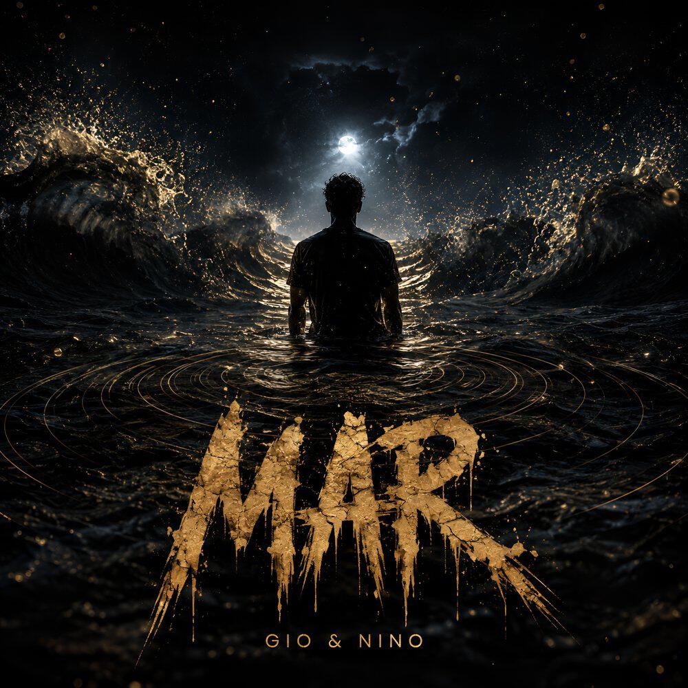 Релиз MAR