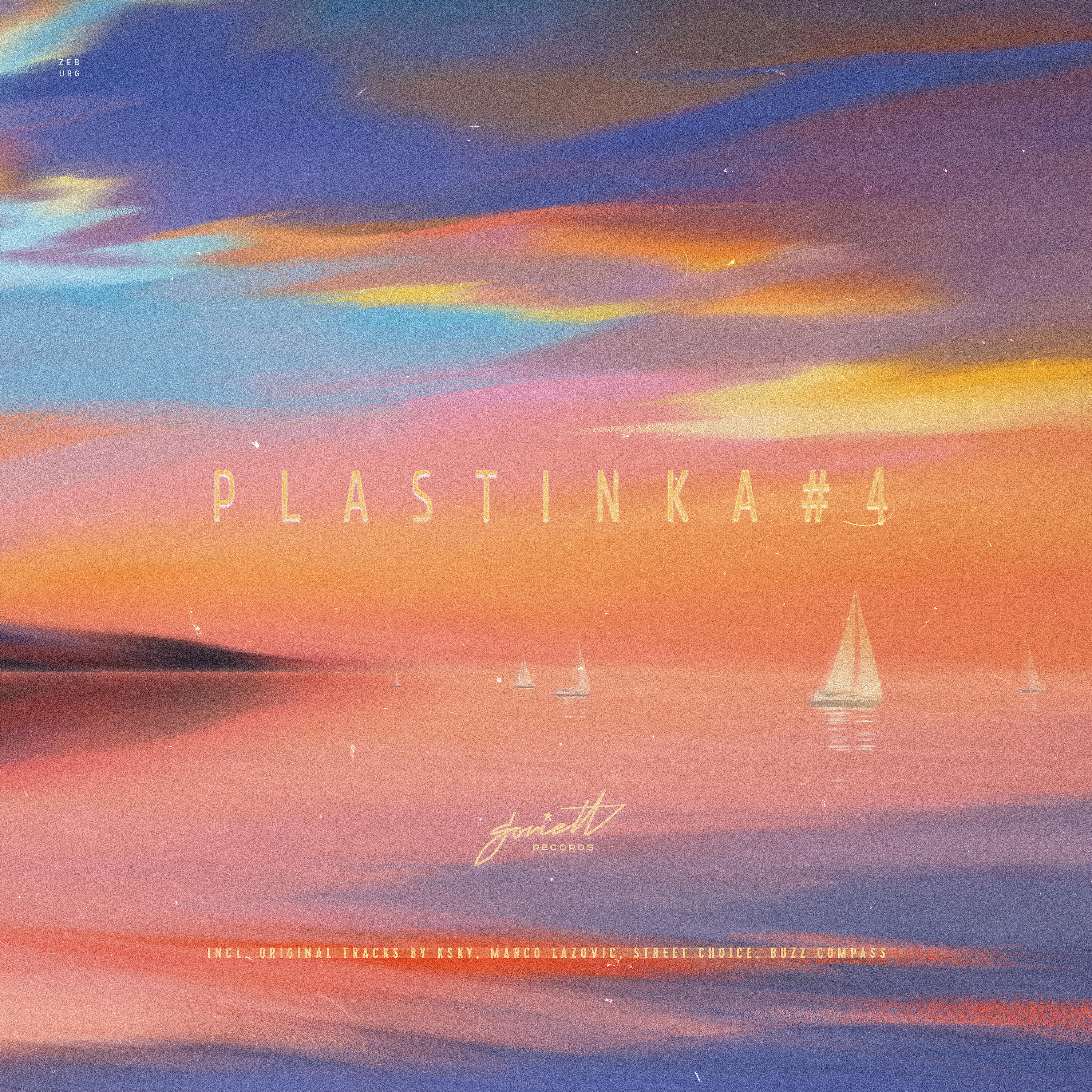 Релиз Plastinka #4