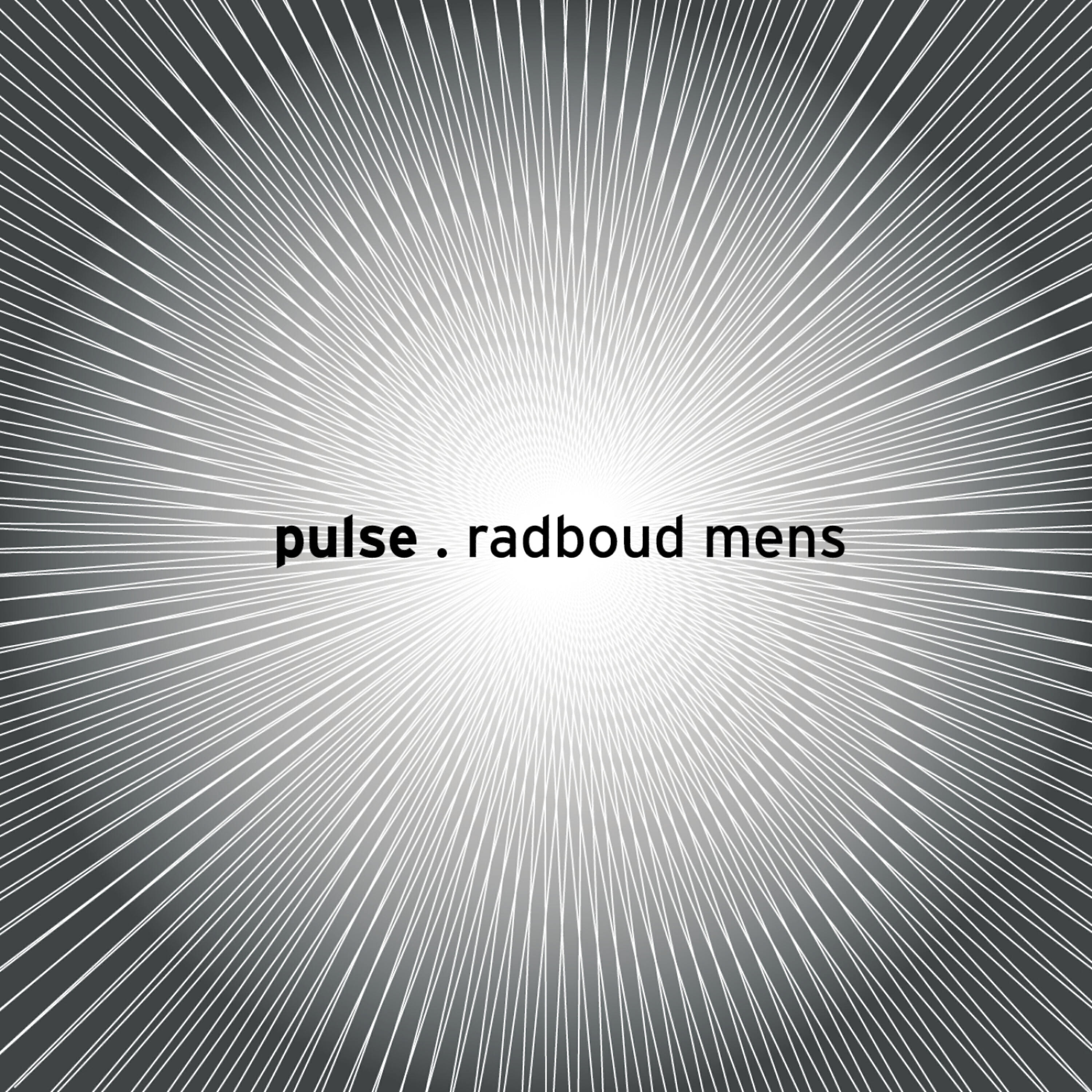 Релиз Pulse
