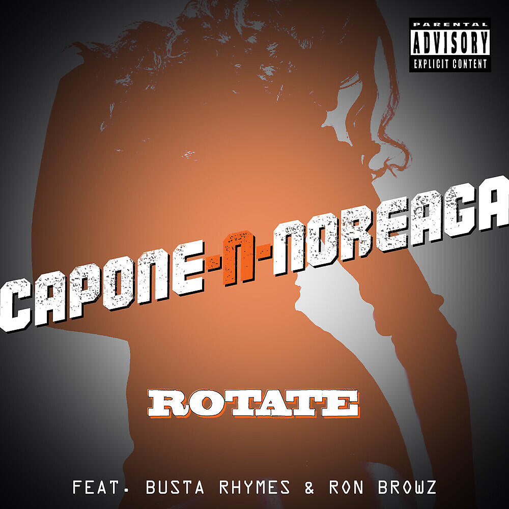 Релиз Rotate