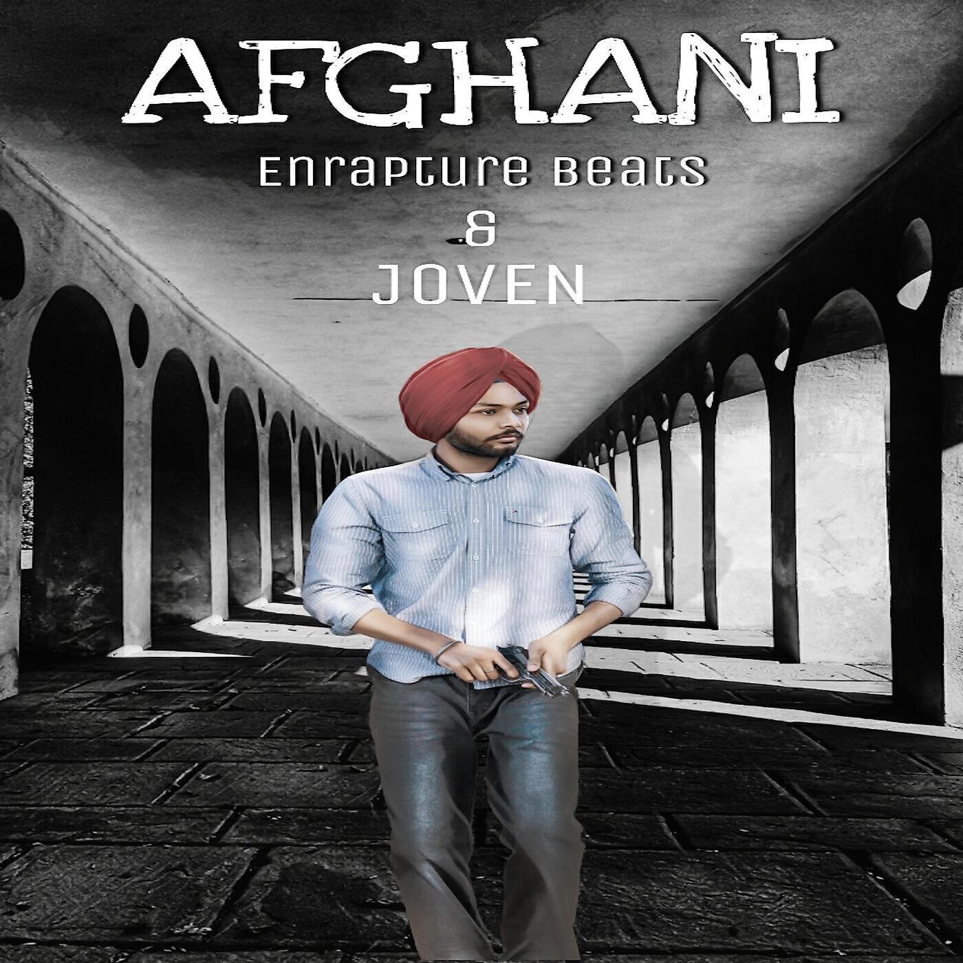 Релиз Afghani