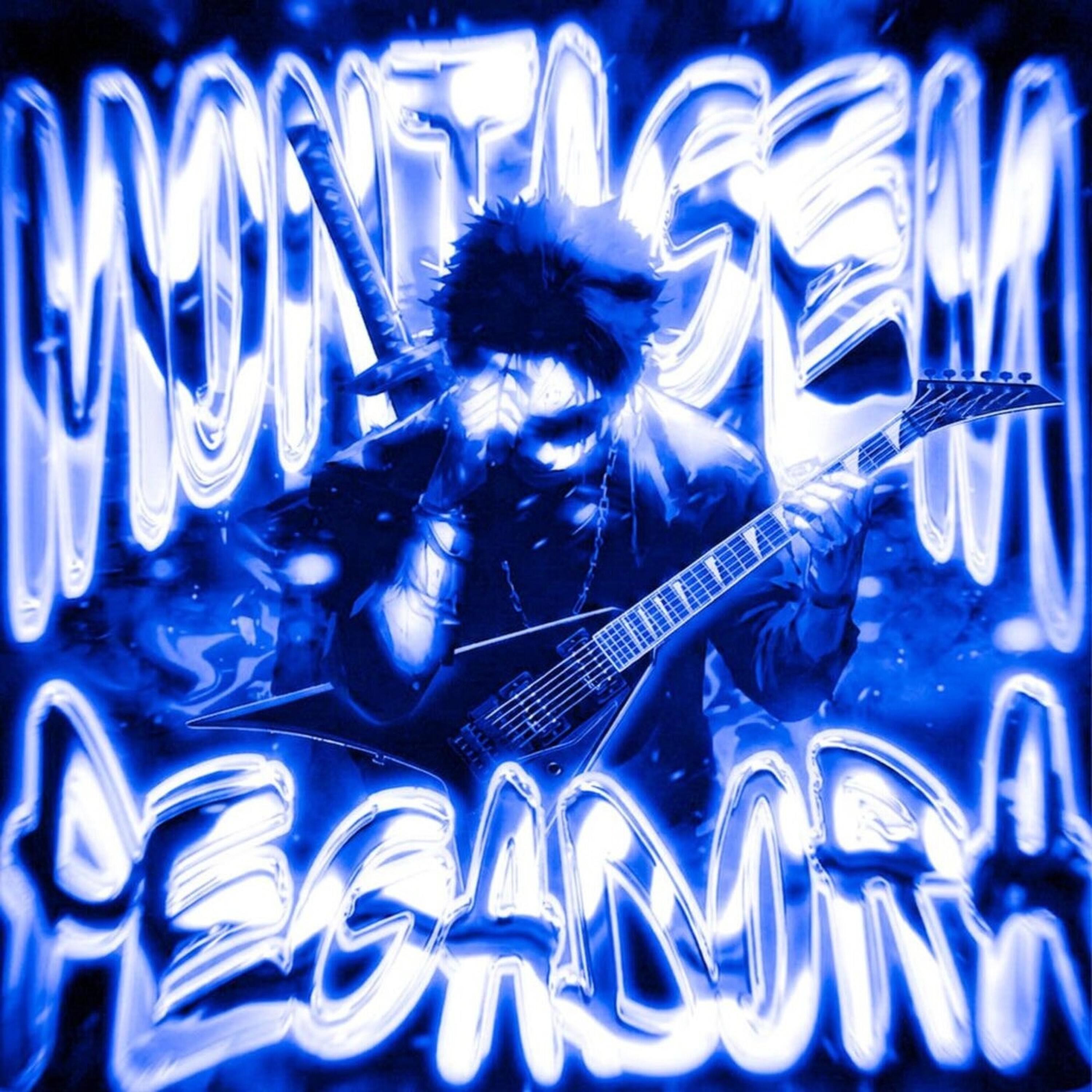 Релиз MONTAGEM PEGADORA (ROCK VERSION)