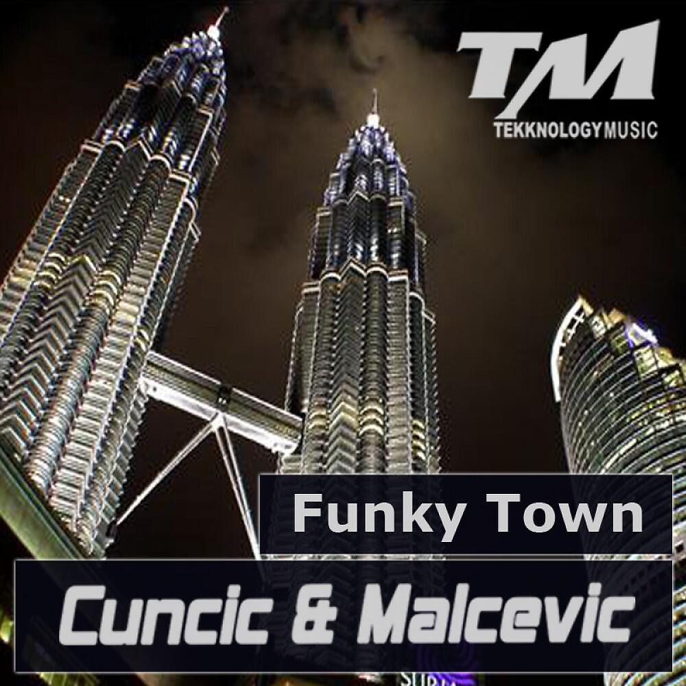 Релиз Funky Town