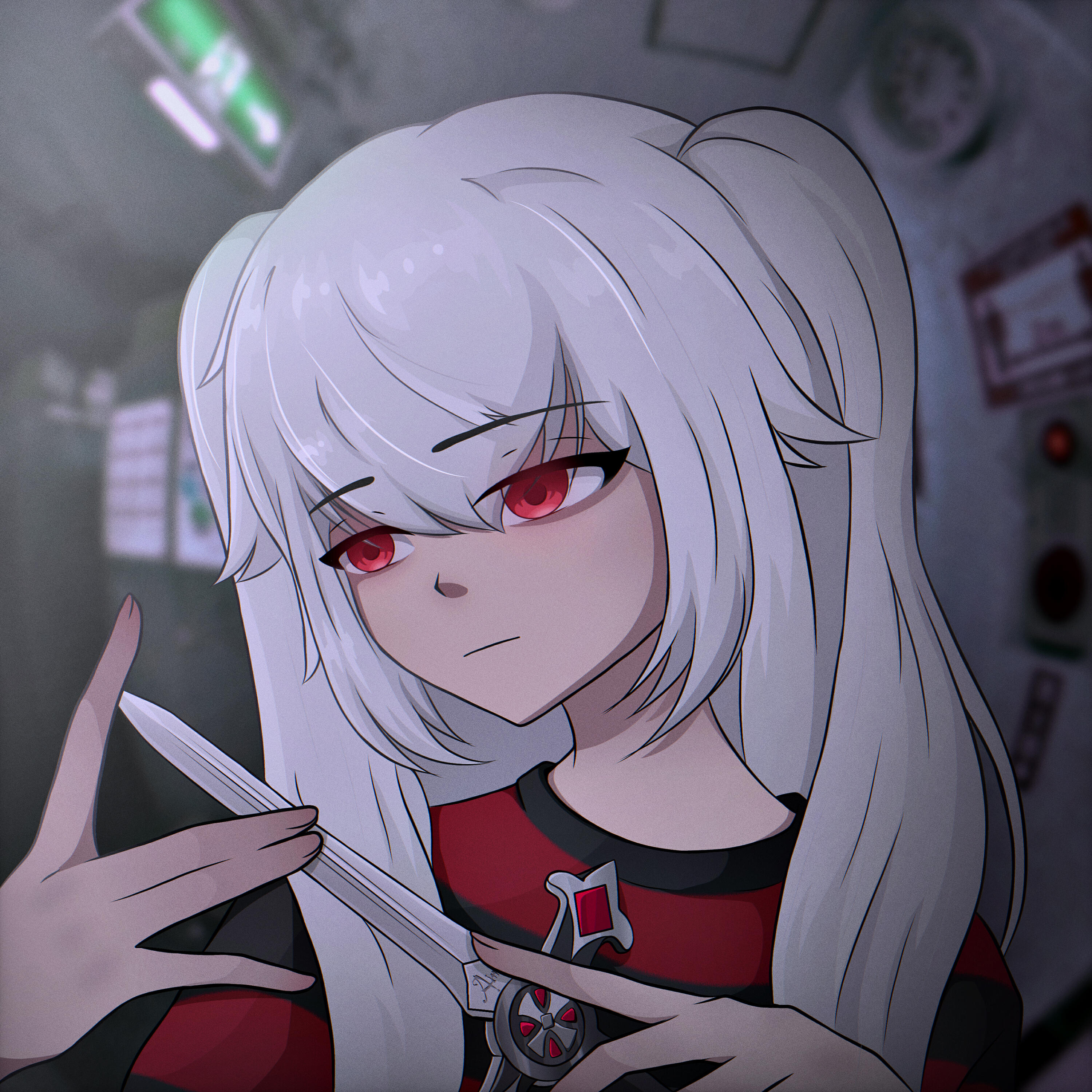 Трек чего ты хочешь