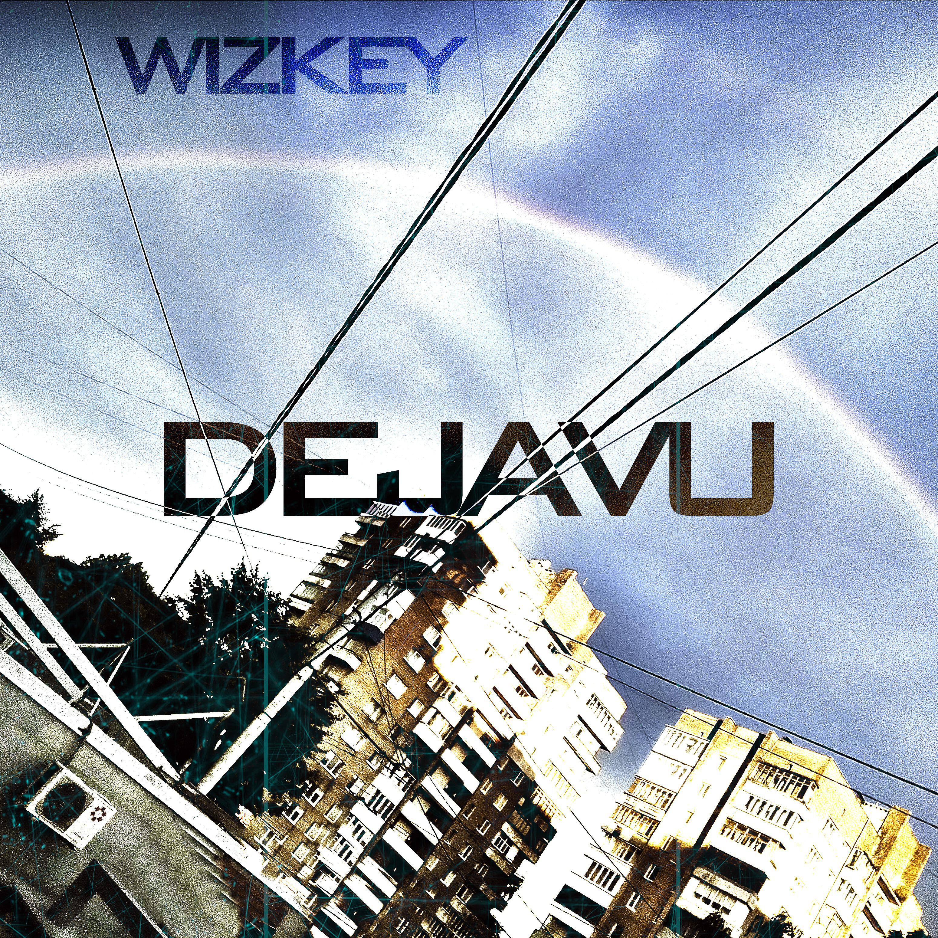 Релиз DEJAVU