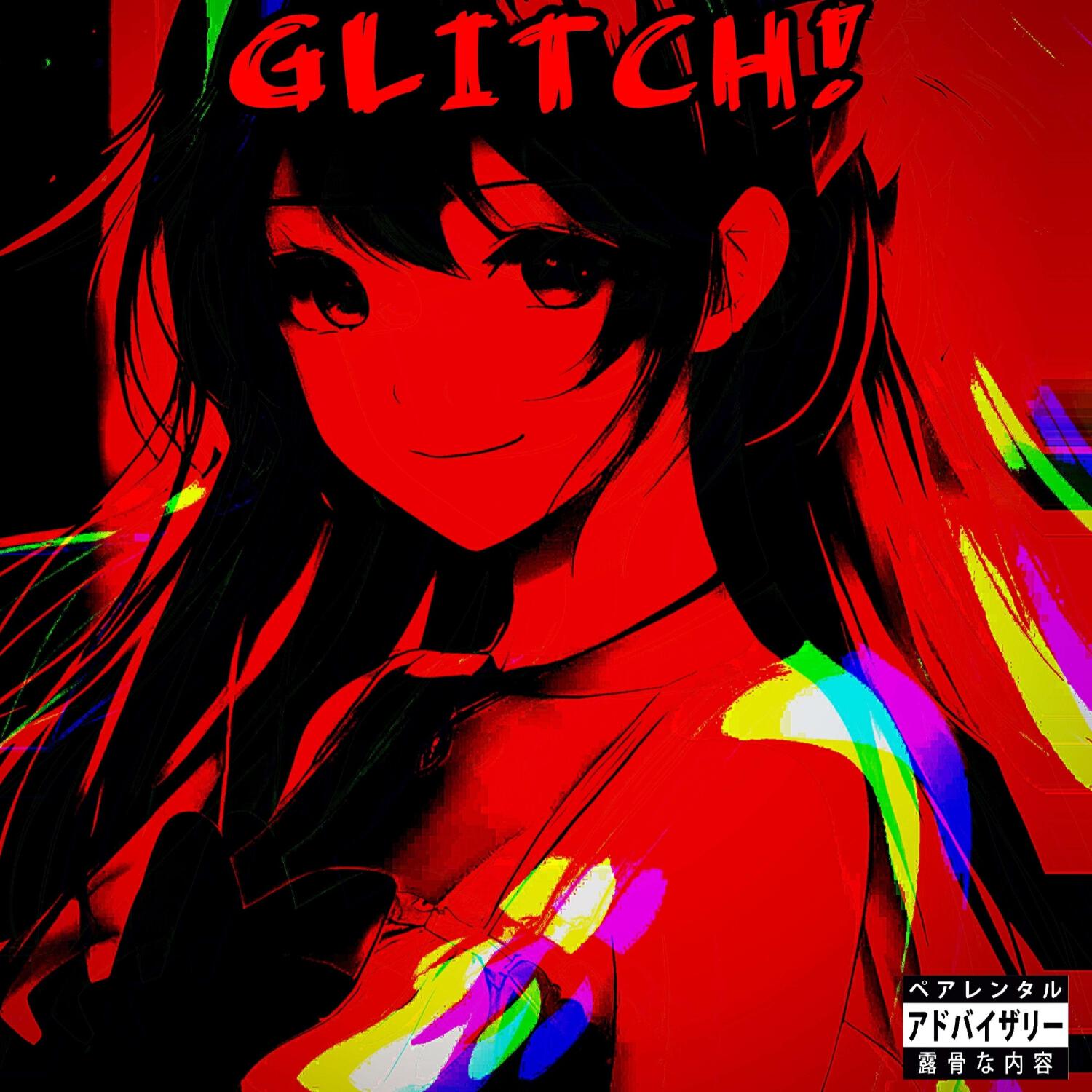 Релиз GLITCH!