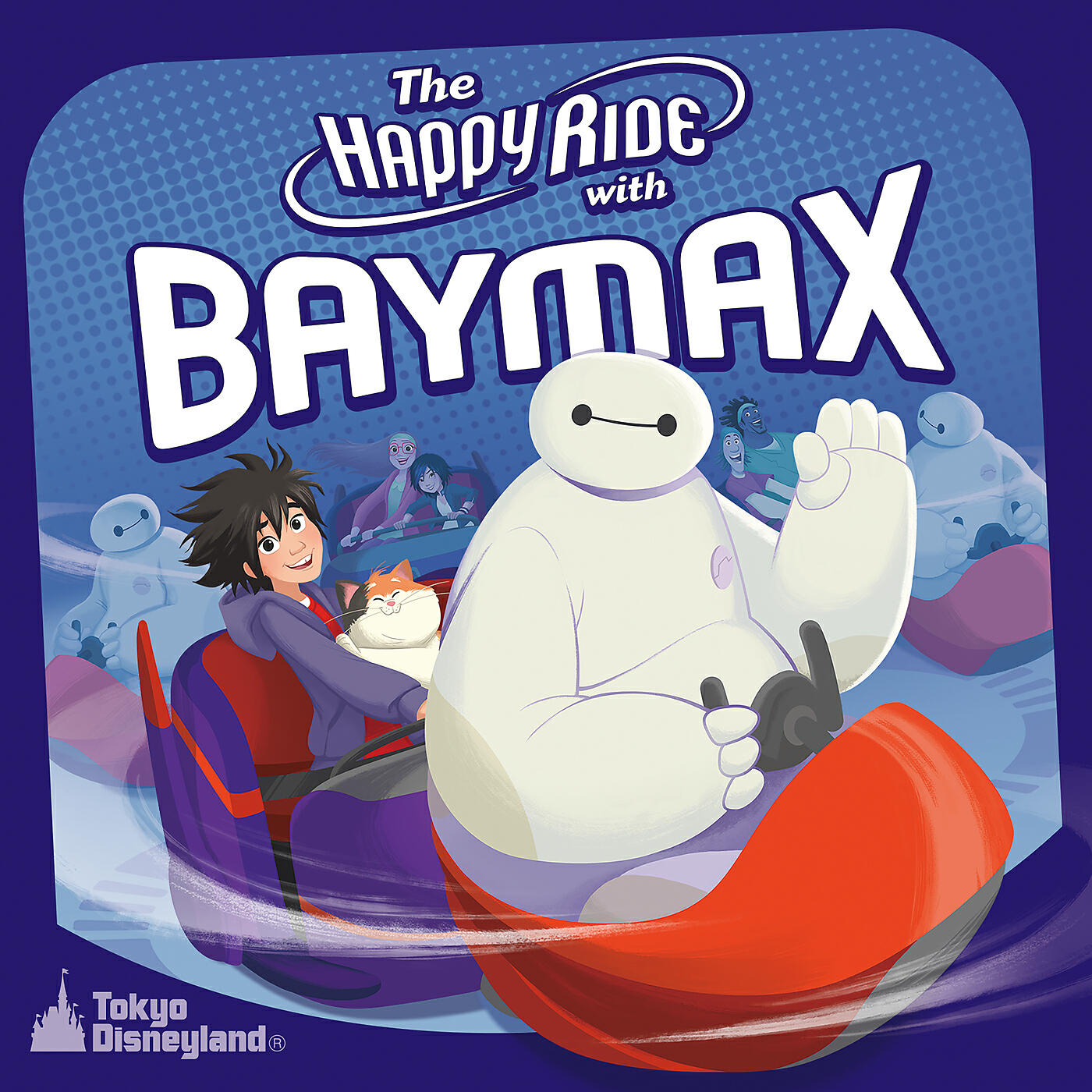 Релиз Tokyo Disneyland The Happy Ride with Baymax