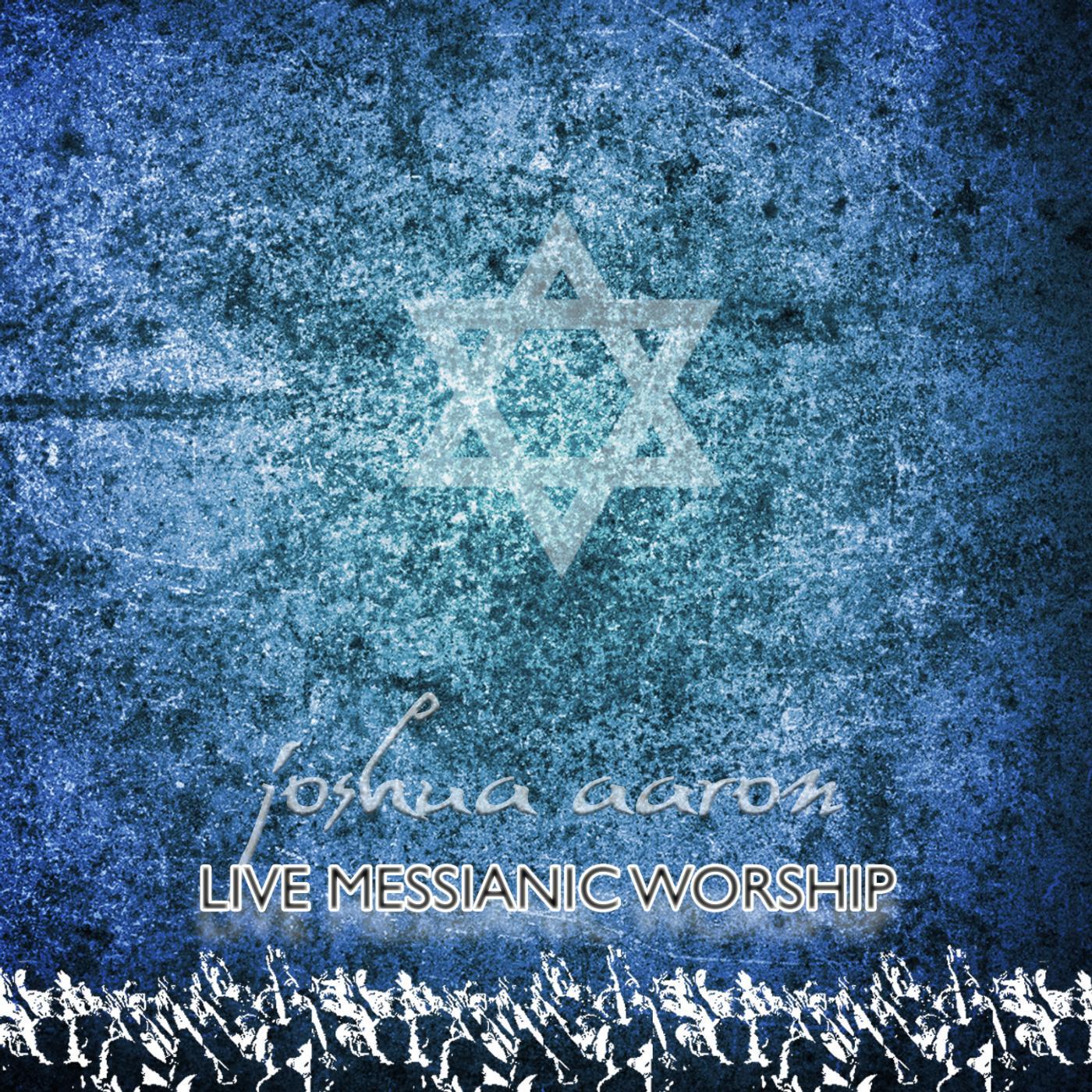 Релиз Bo Yeshua (Live Messianic Worship)