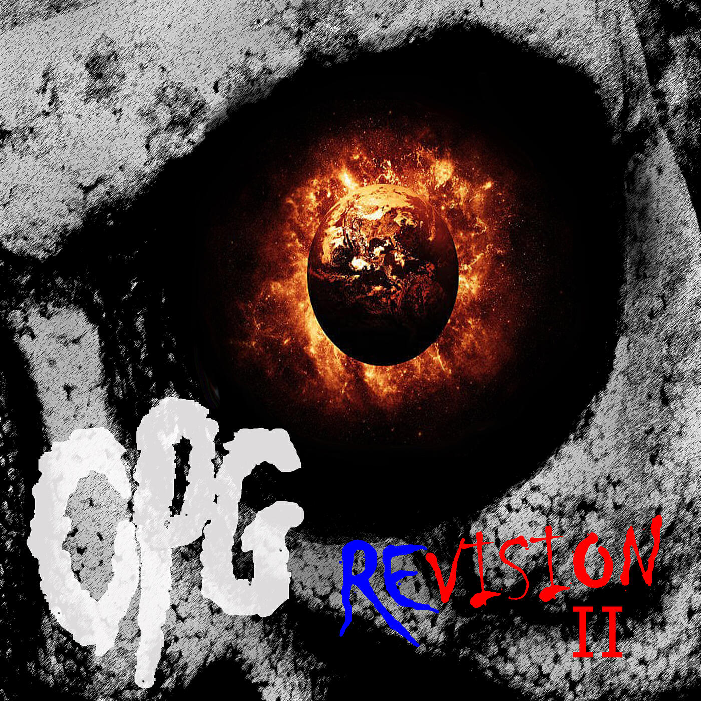 Релиз Revision 2