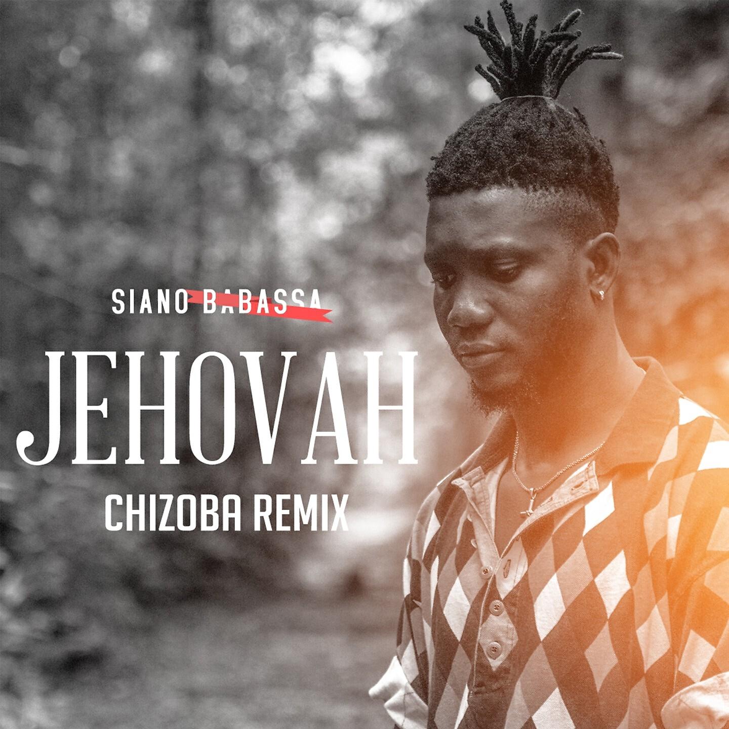 Релиз Jehovah