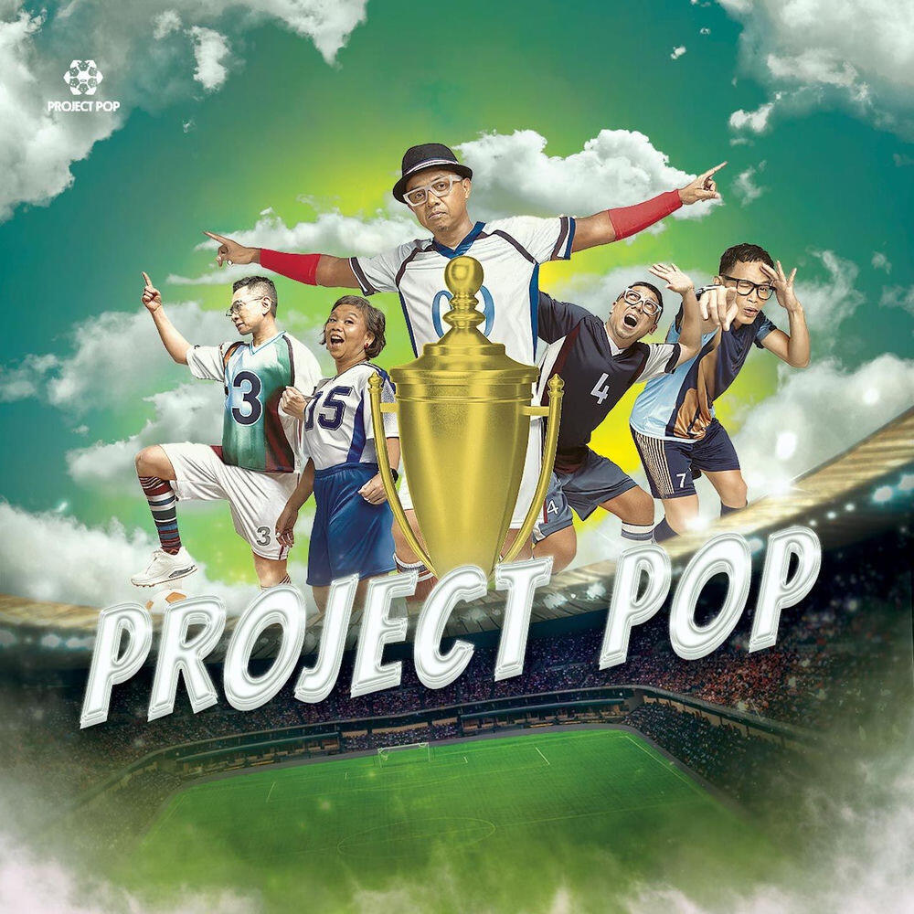 Релиз Sikat! Gol!