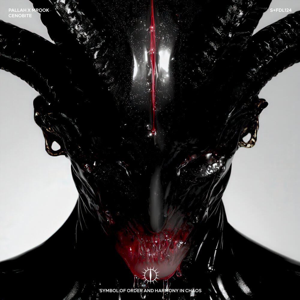 Релиз CENOBITE