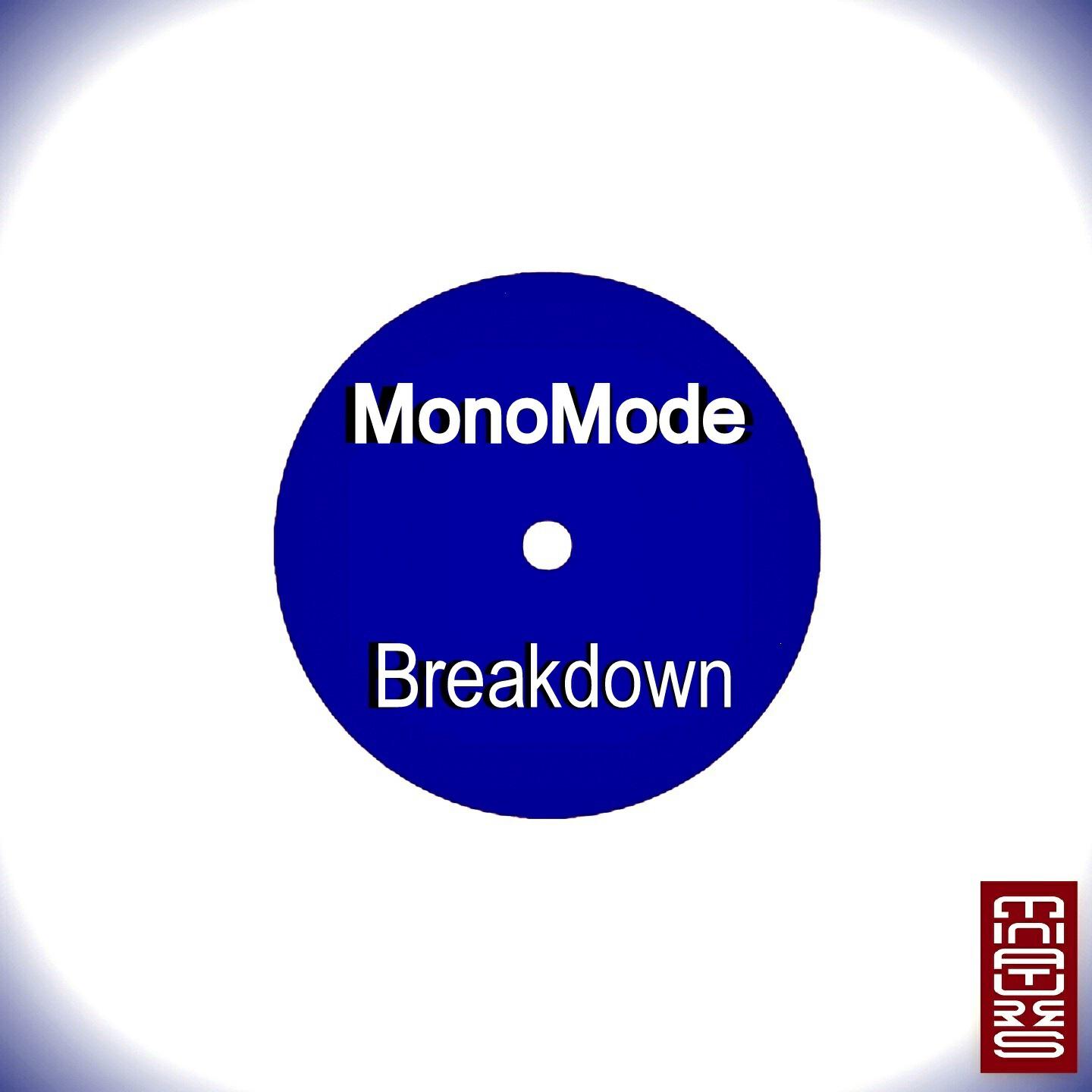 Релиз Breakdown