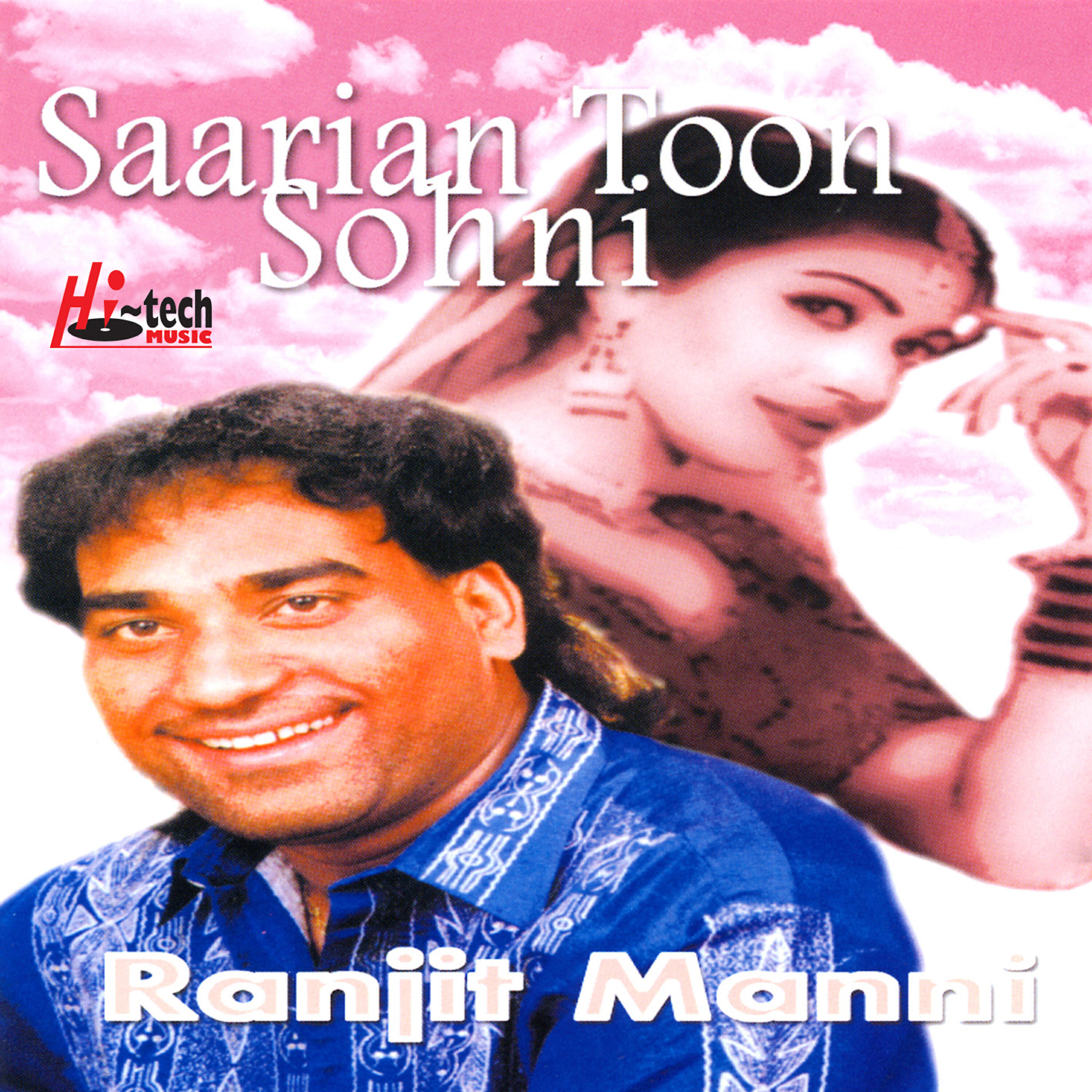 Релиз Saarian Toon Sohni