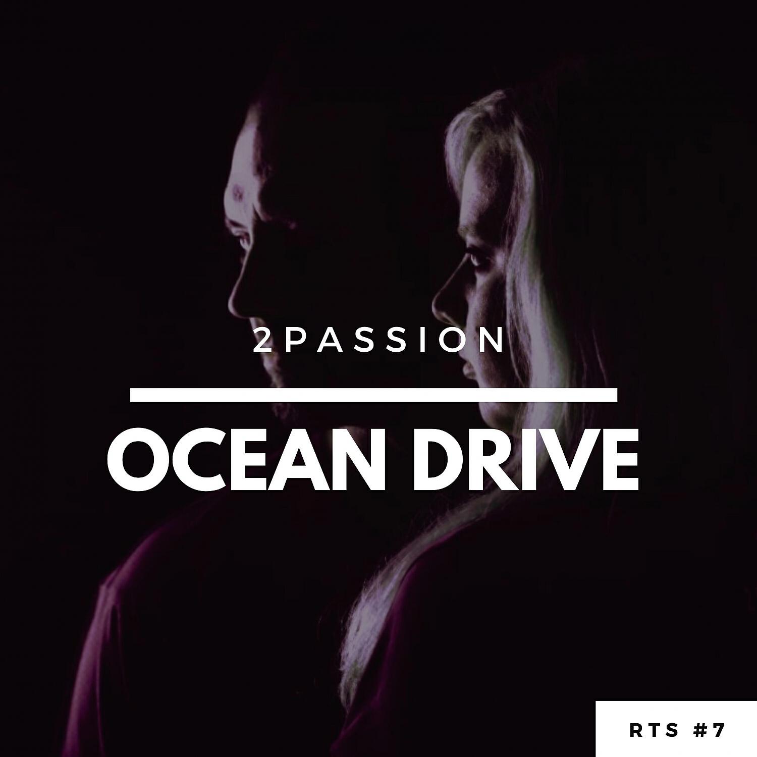 Релиз Ocean Drive