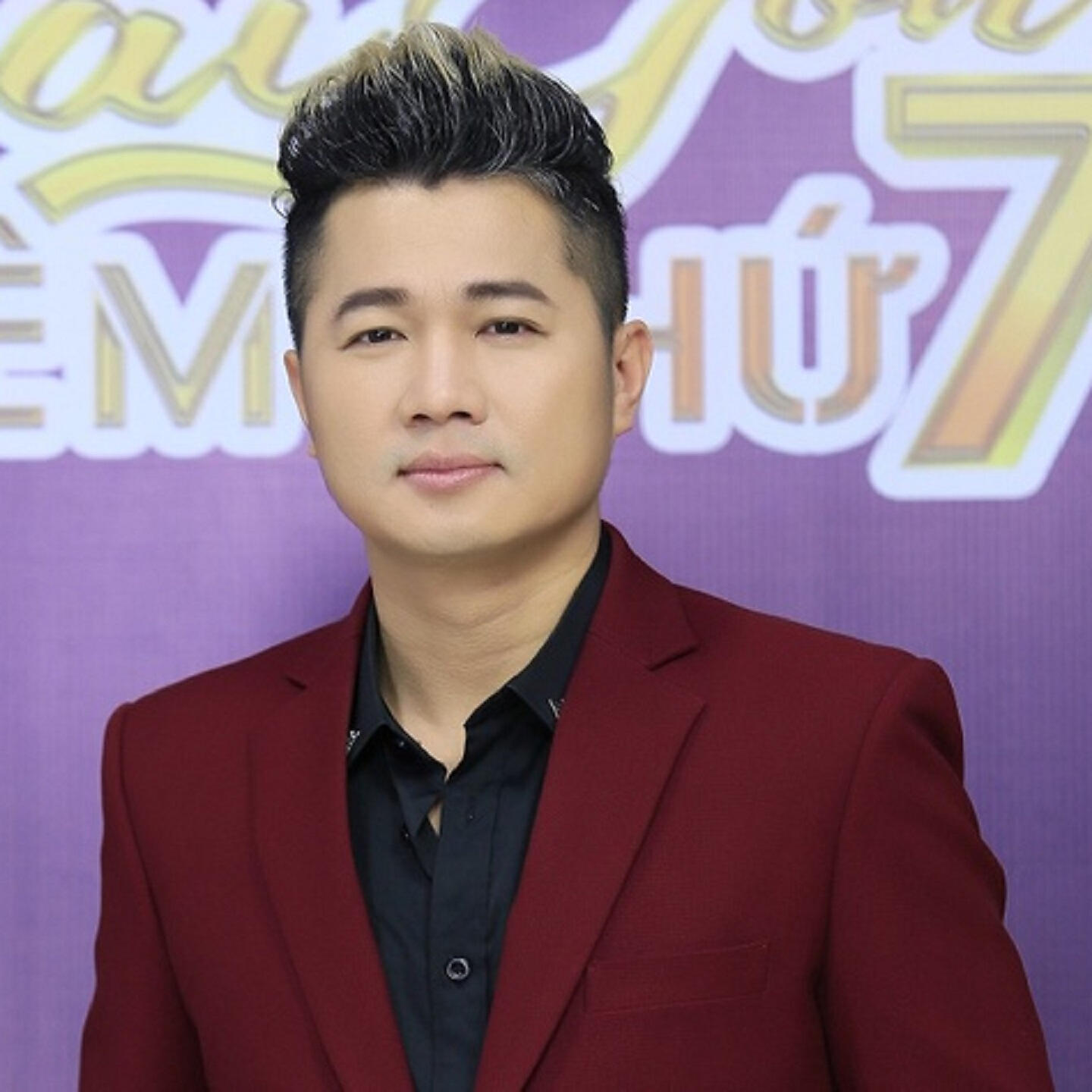Релиз Hiu Hắt Đời Nhau