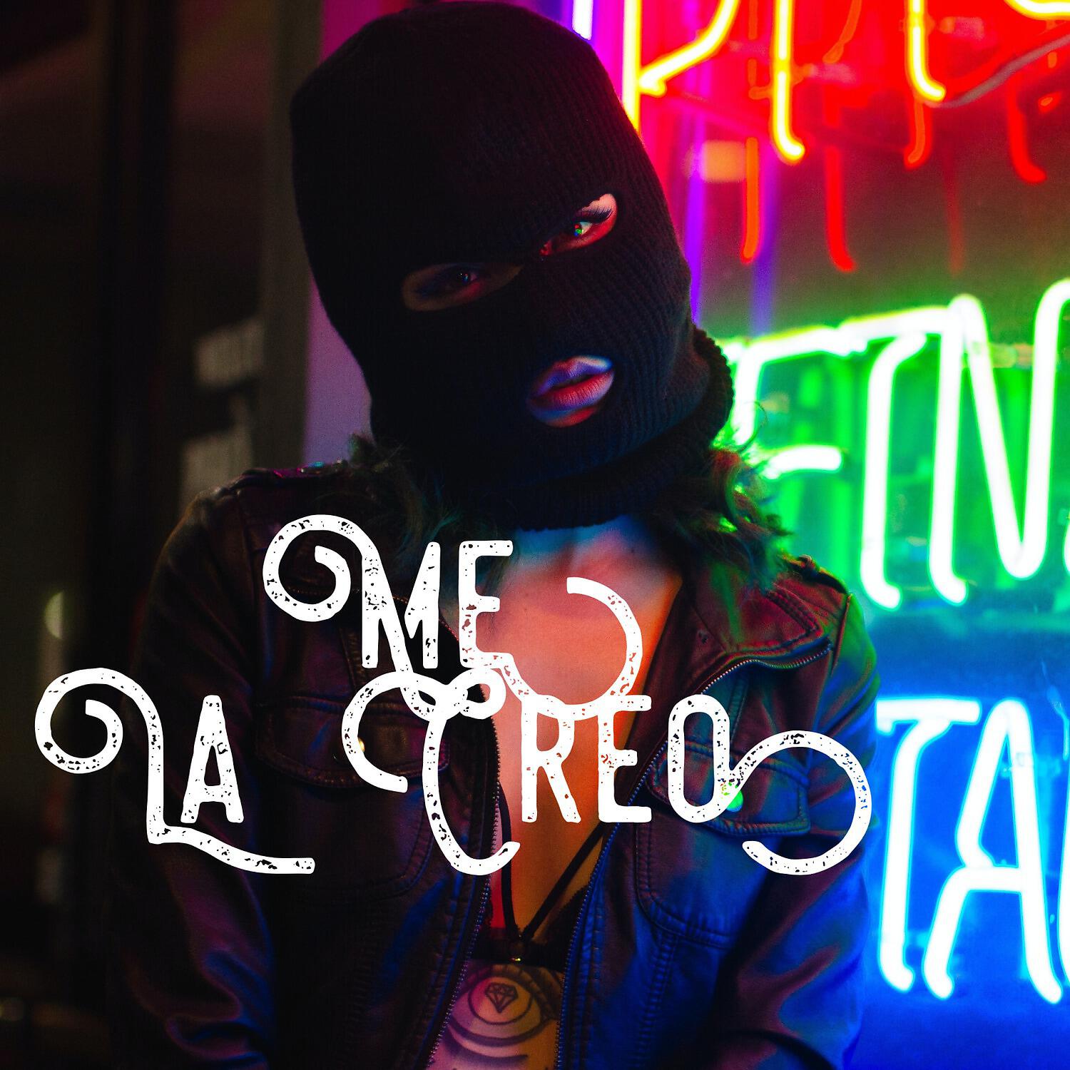 Релиз Me la Creo