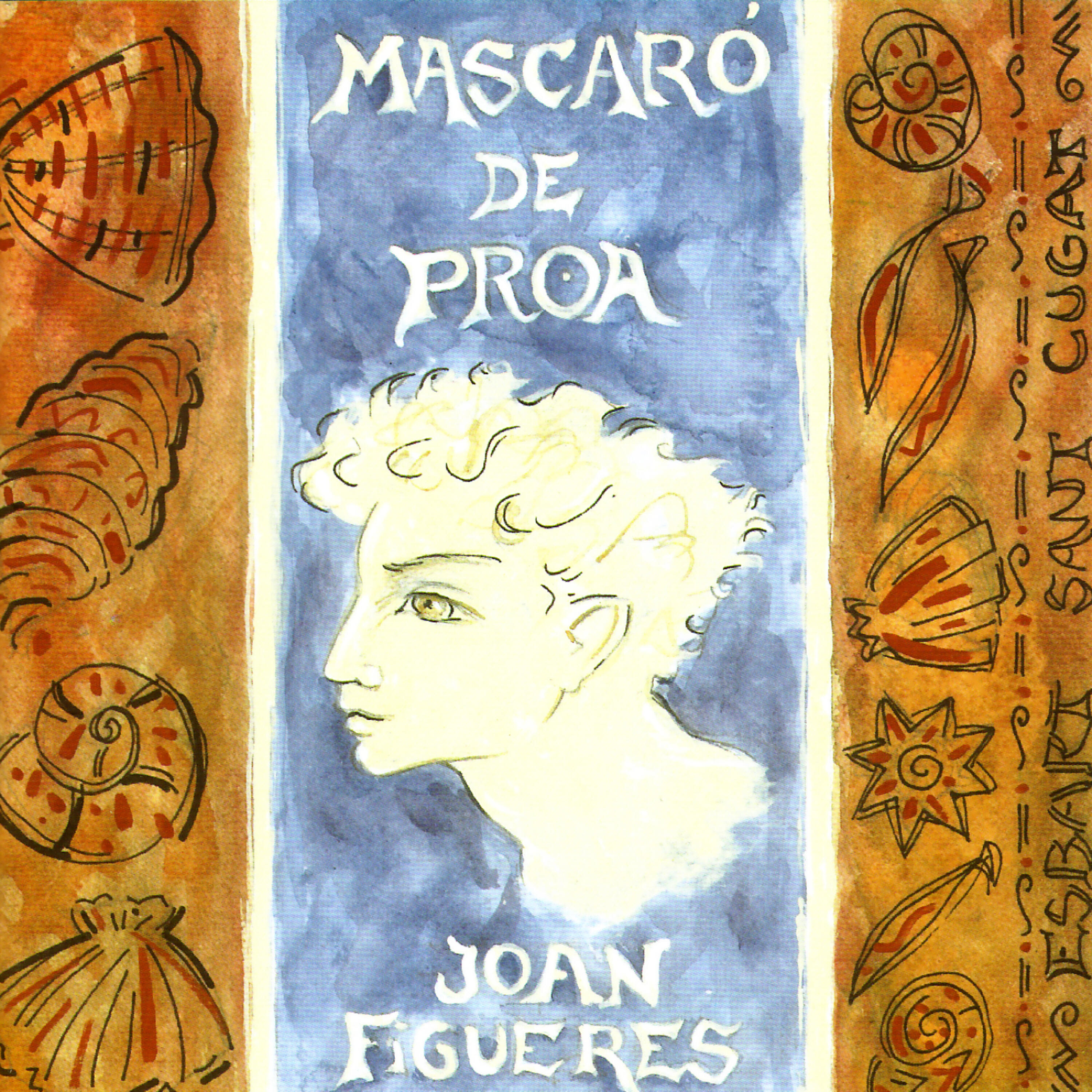 Релиз Mascaro de Proa