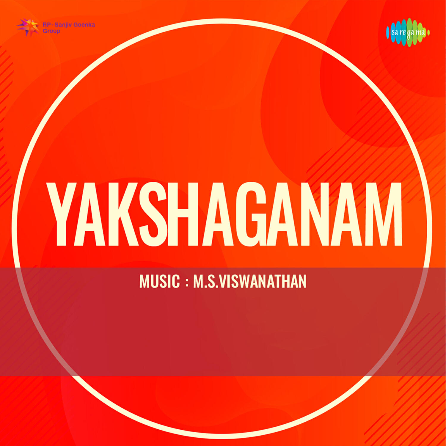 Релиз Yakshaganam (Original Motion Picture Soundtrack)