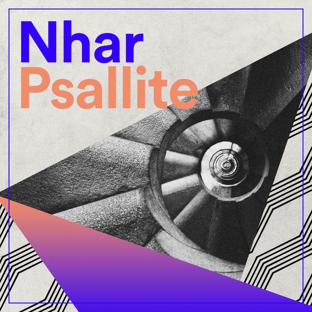 Релиз Psallite