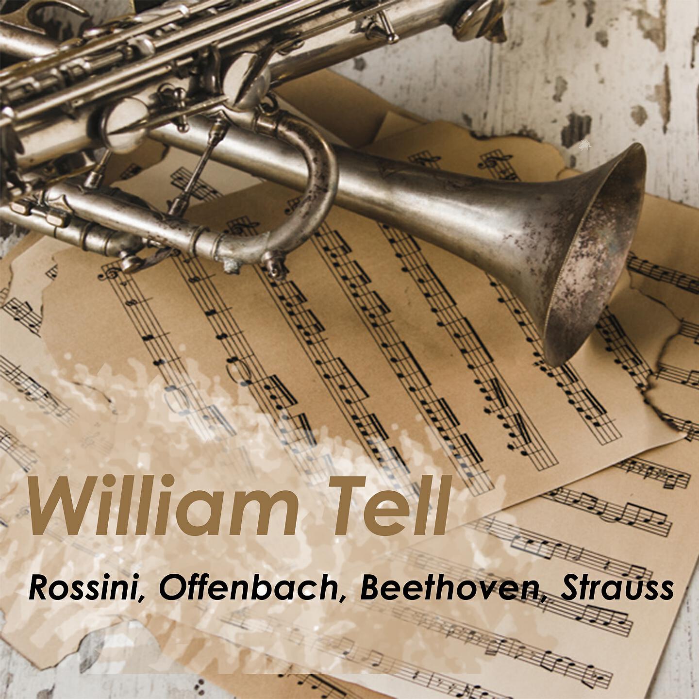 Релиз William Tell