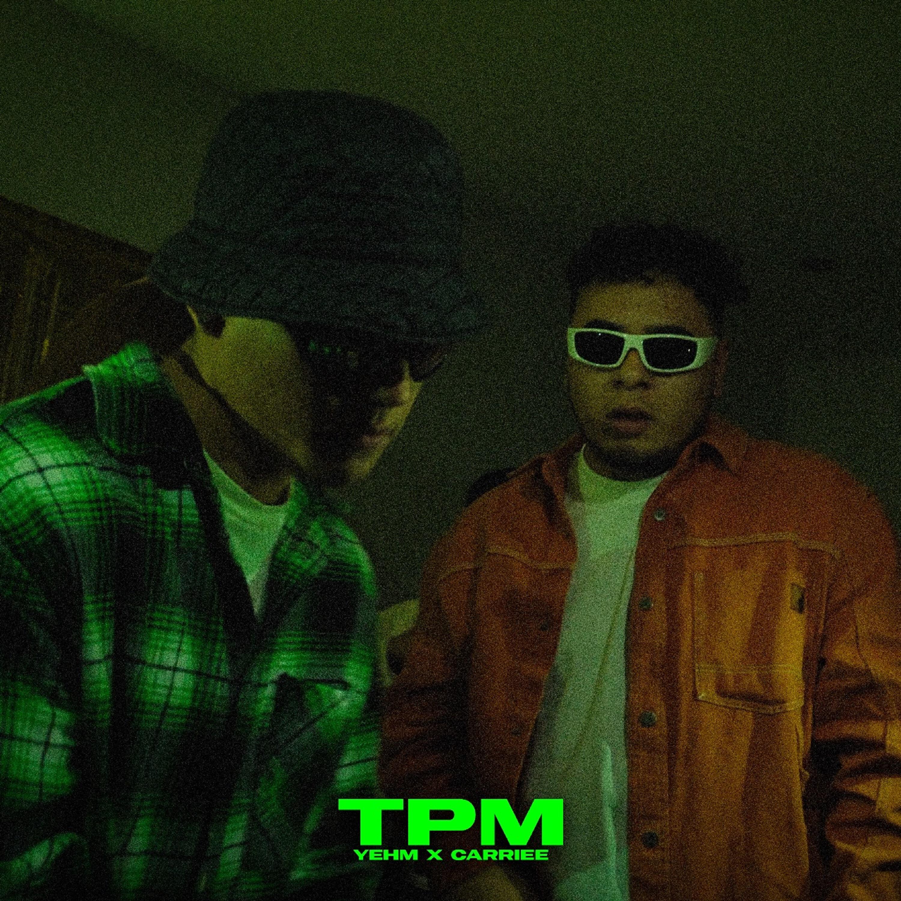 Релиз Tpm