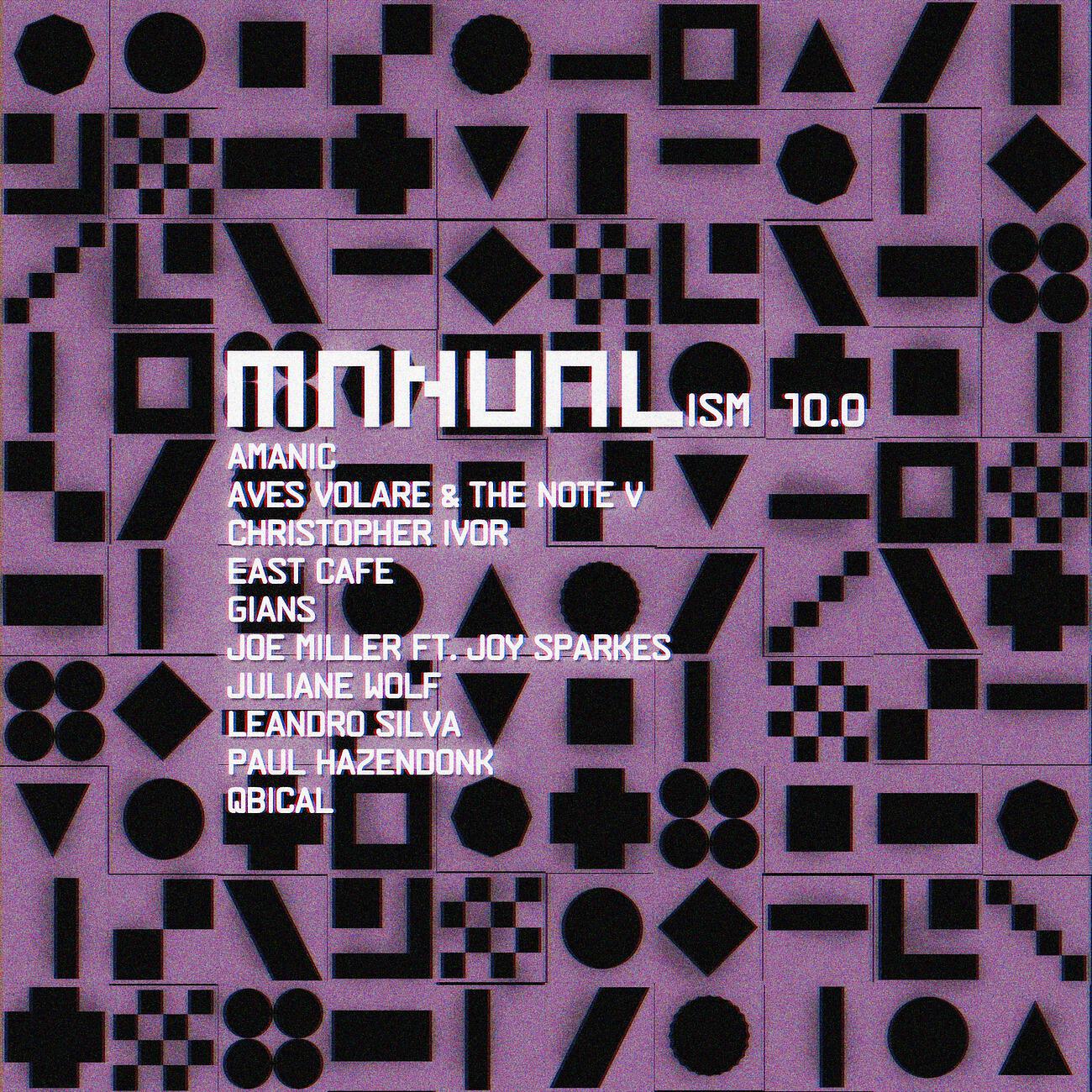 Релиз Manualism 10.0