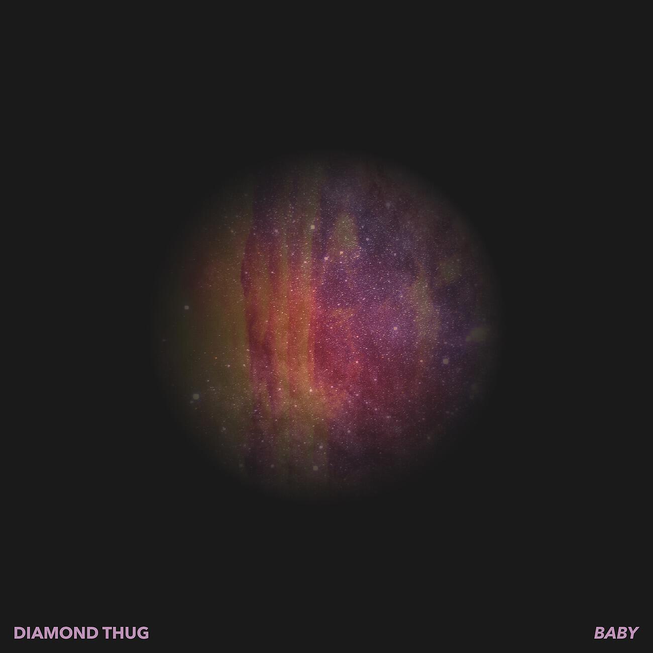 Релиз Baby
