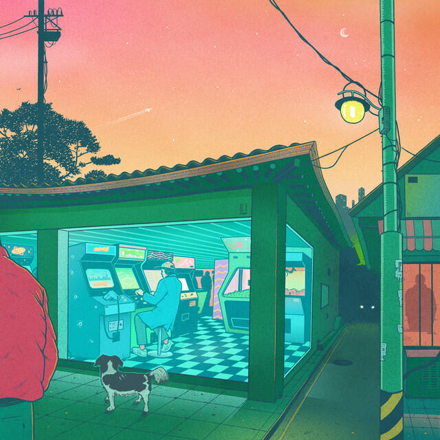 Релиз introvert EP vol.1