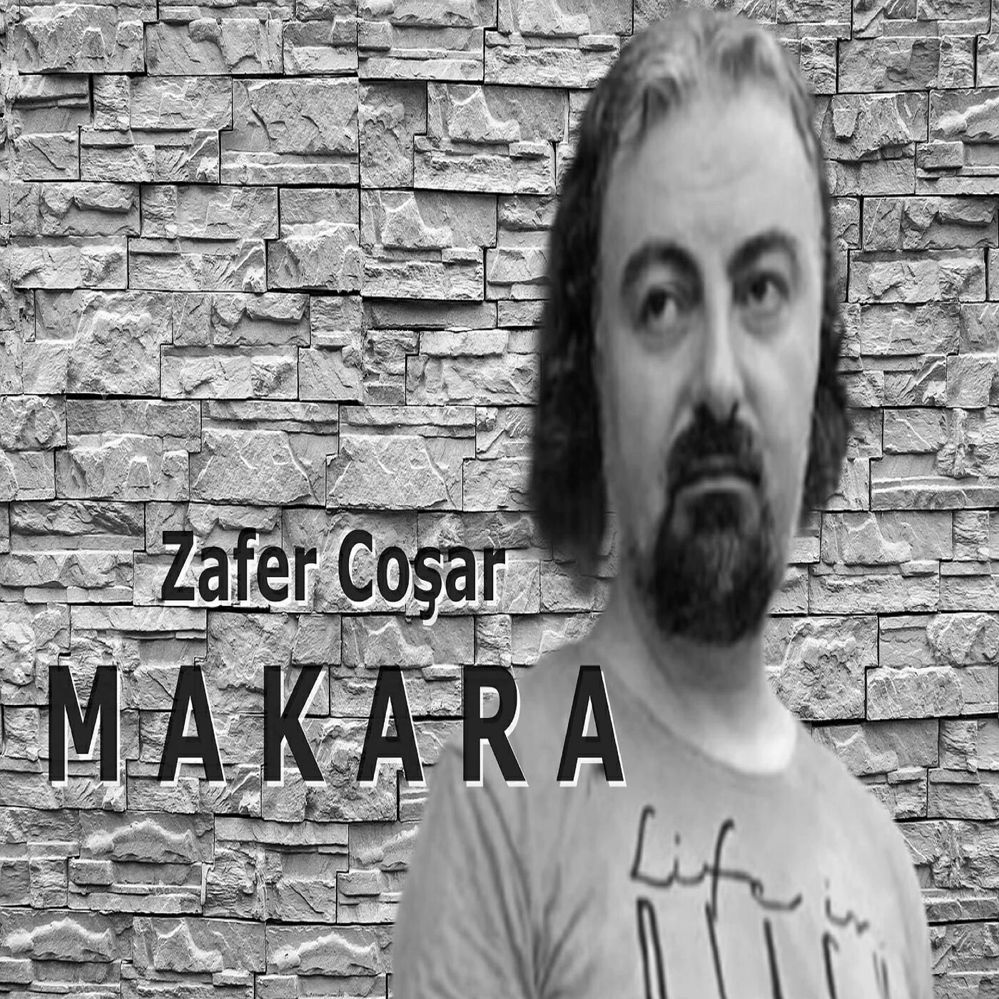 Релиз Makara