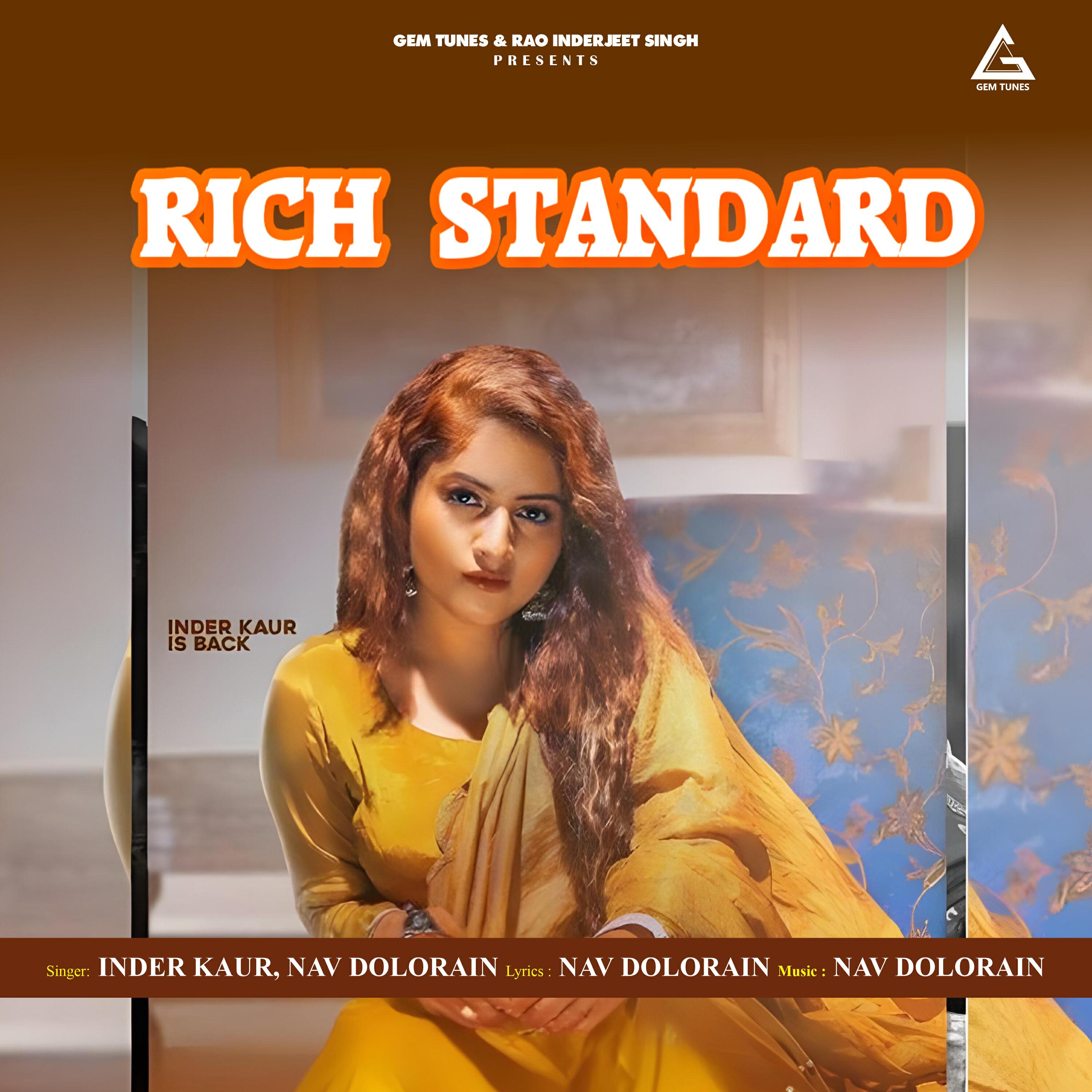 Релиз Rich Standard