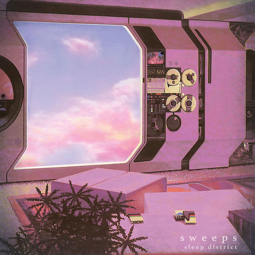 Релиз EXPEDITion 100, Vol.2: Sleep District