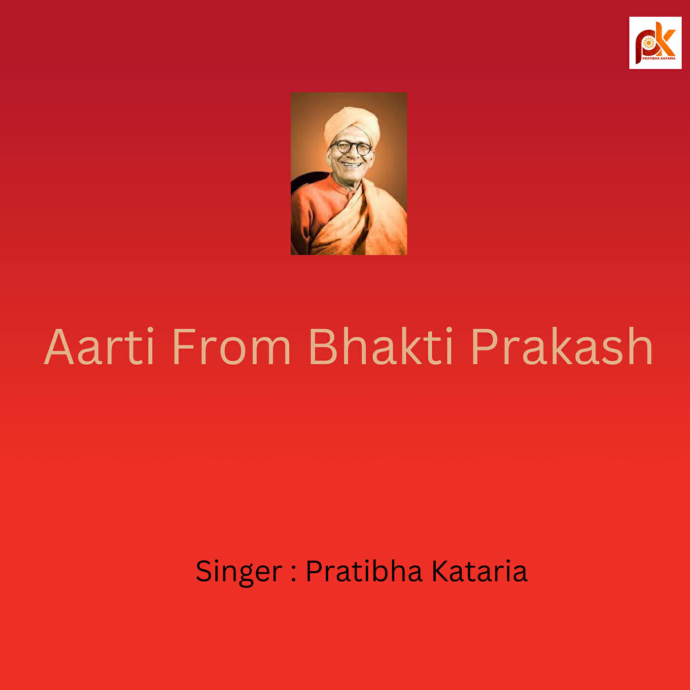 Релиз Aarti from Bhakti Prakash