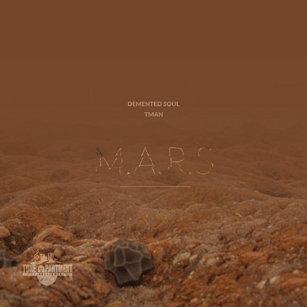 Релиз M.A.R.S