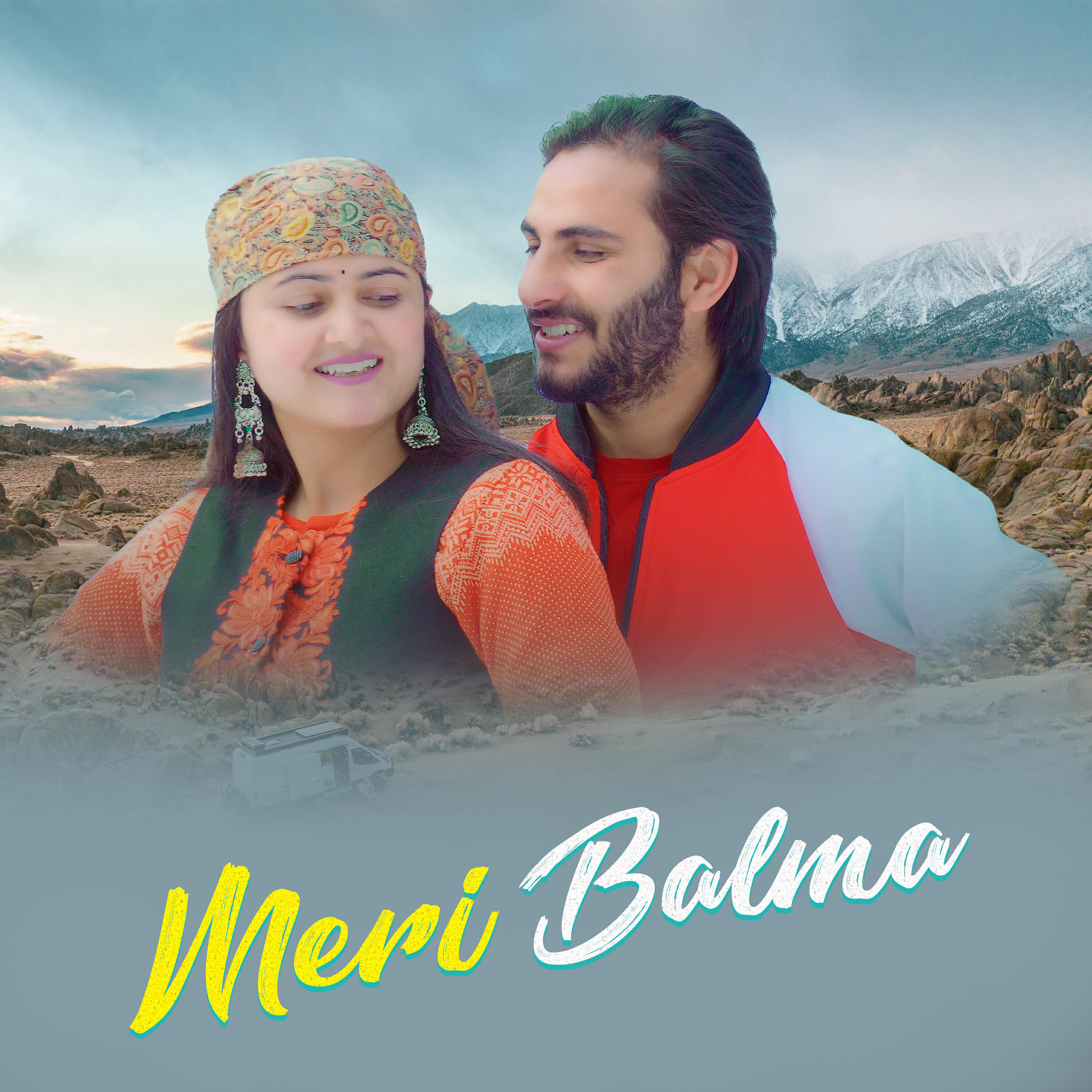 Релиз Meri Balma