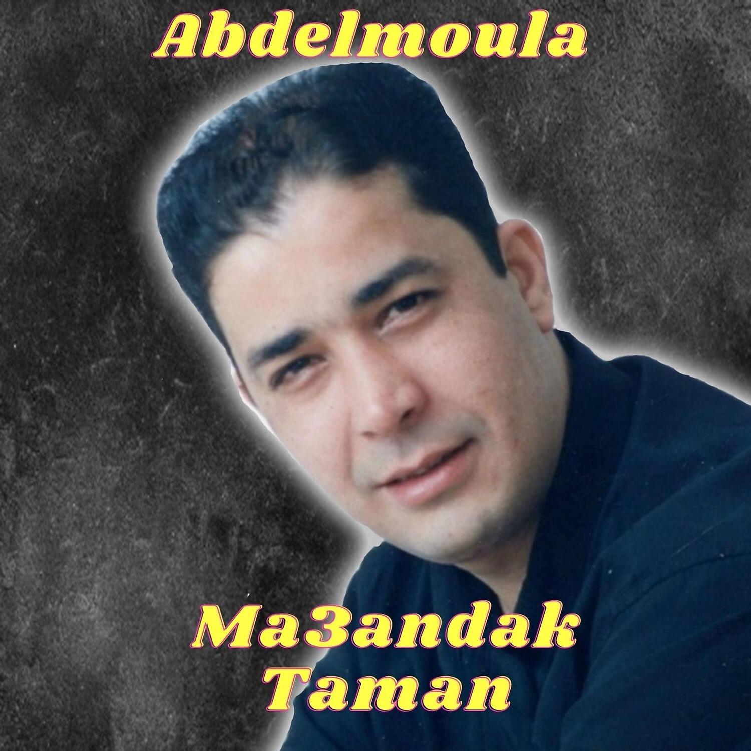 Релиз Ma3andak Taman