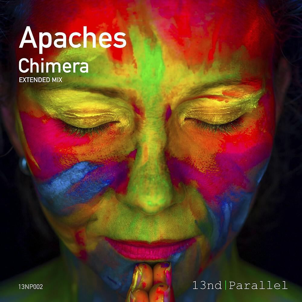 Релиз Chimera