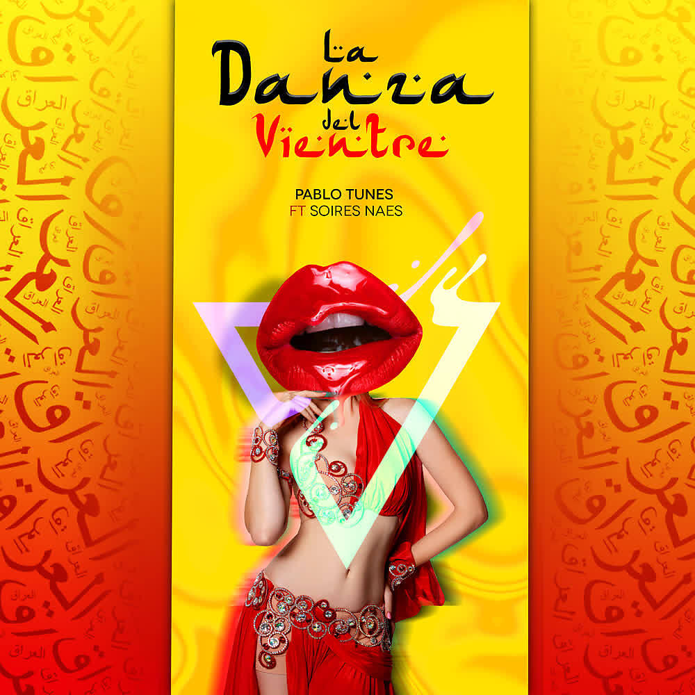 Релиз La Danza del Vientre