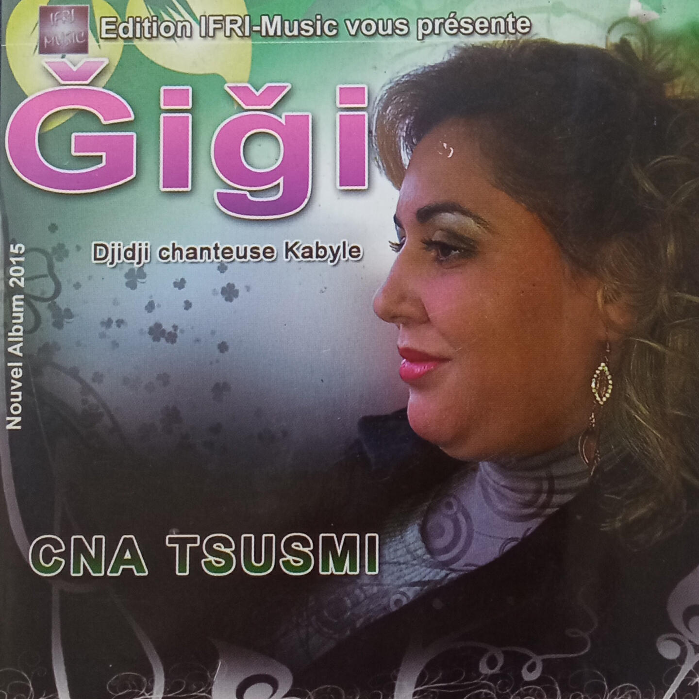 Релиз Cna Tsusmi